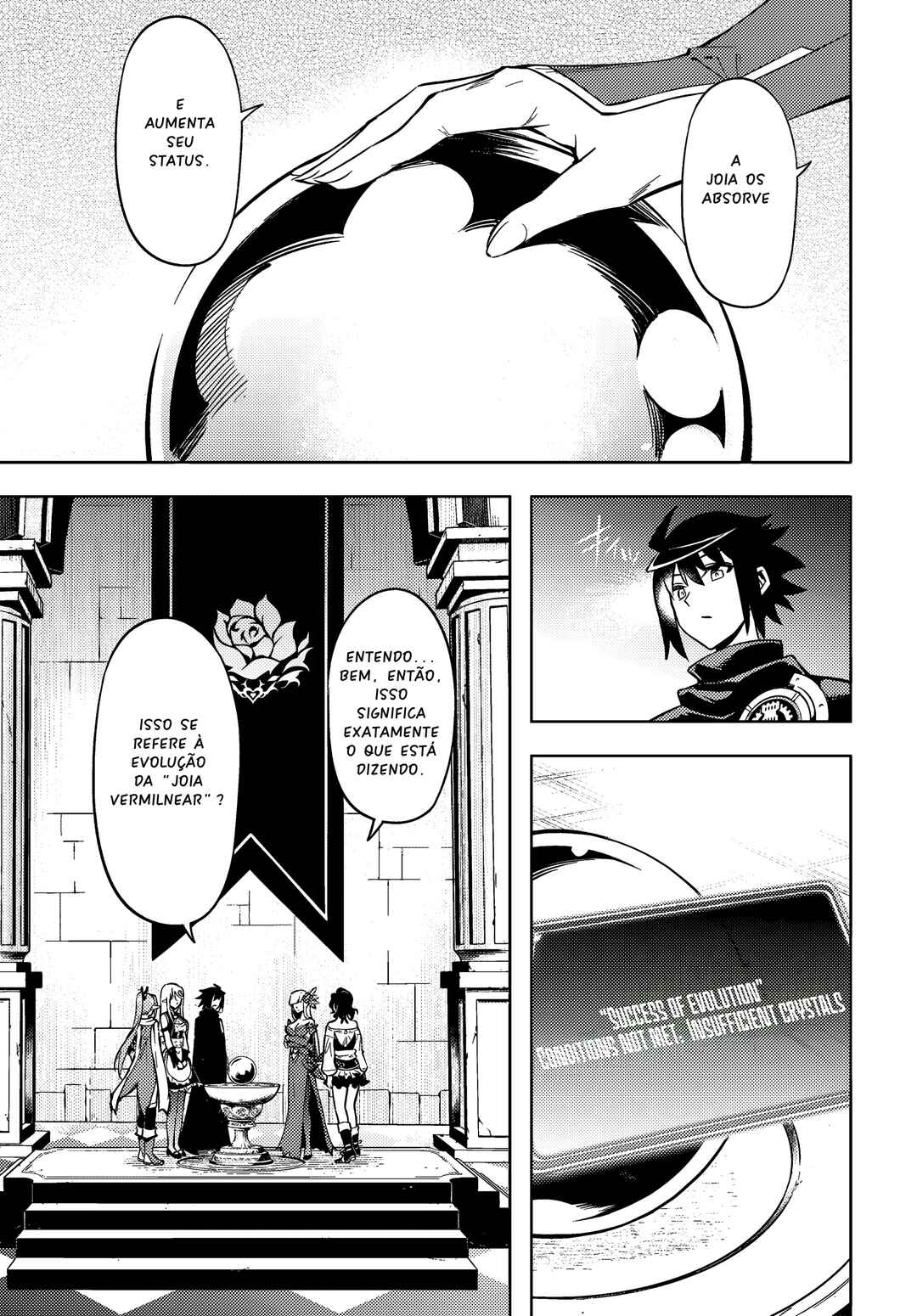 Tou no Kanri o Shitemiyou Chapter 74 - Page 10