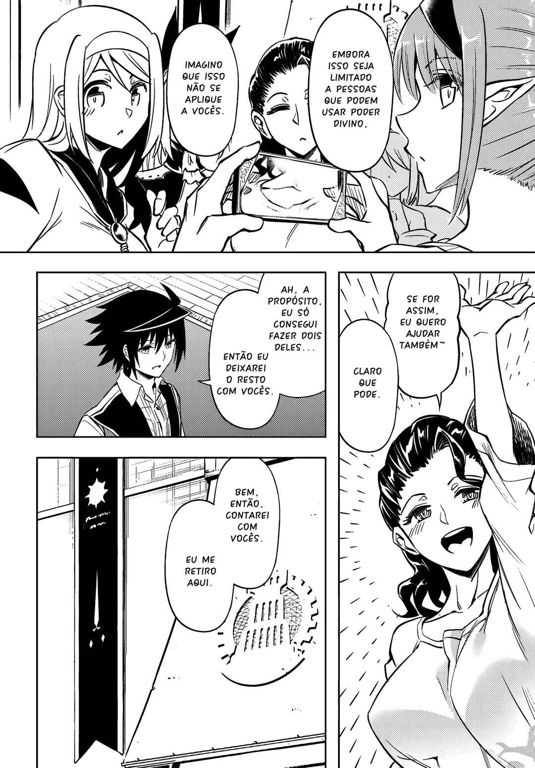 Tou no Kanri o Shitemiyou Chapter 74 - Page 27