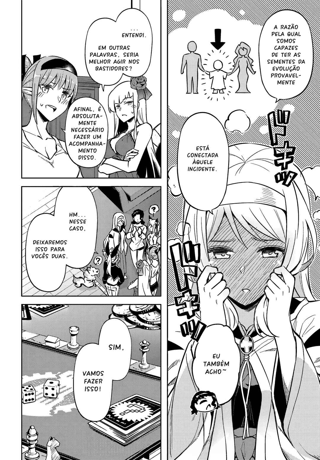Tou no Kanri o Shitemiyou Chapter 74 - Page 29