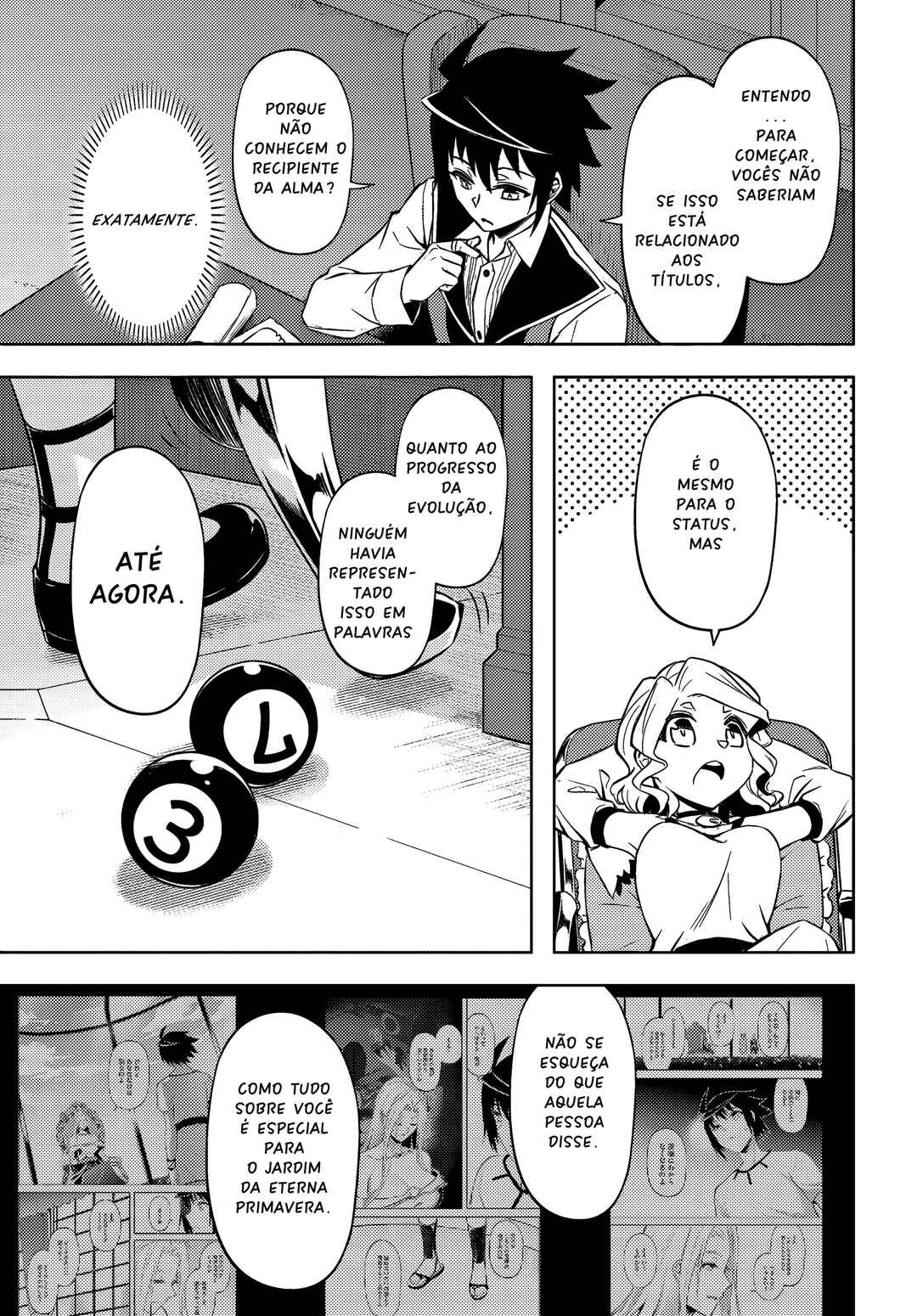 Tou no Kanri o Shitemiyou Chapter 74 - Page 32