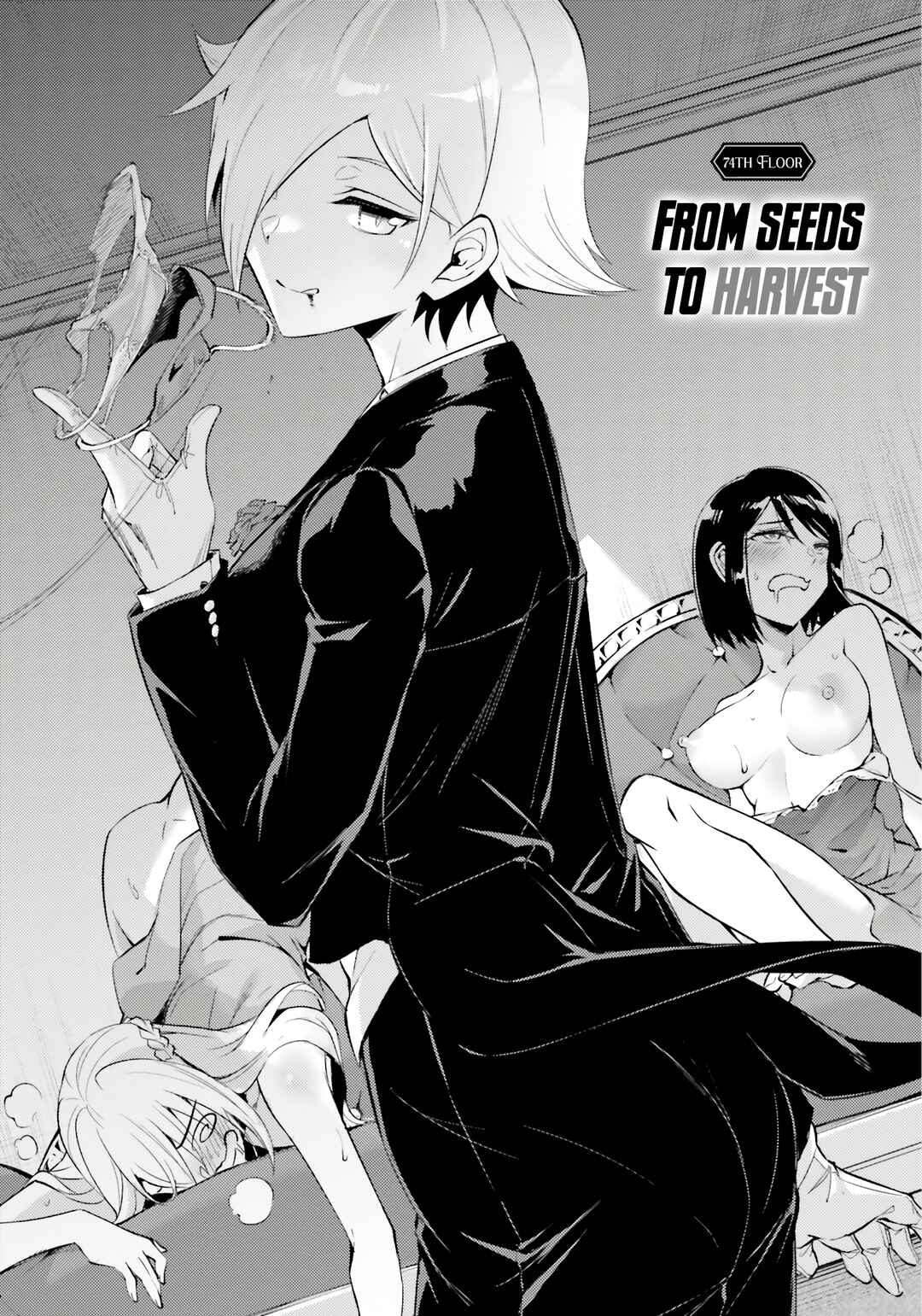 Tou no Kanri o Shitemiyou Chapter 74 - Page 4