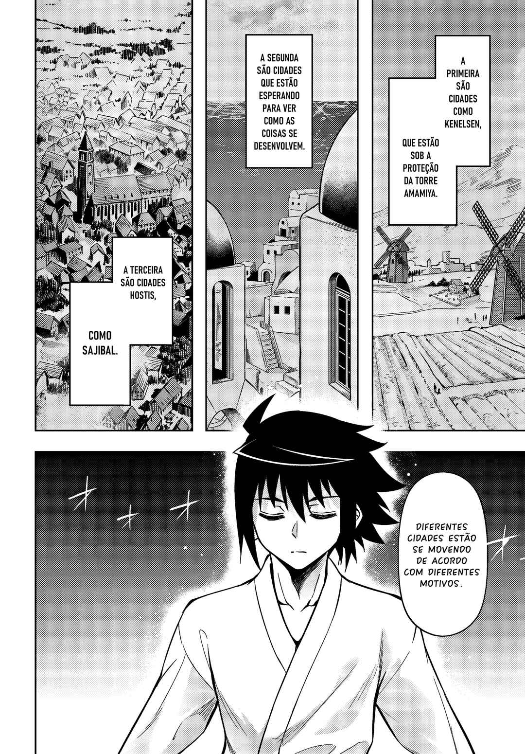 Tou no Kanri o Shitemiyou Chapter 74 - Page 45