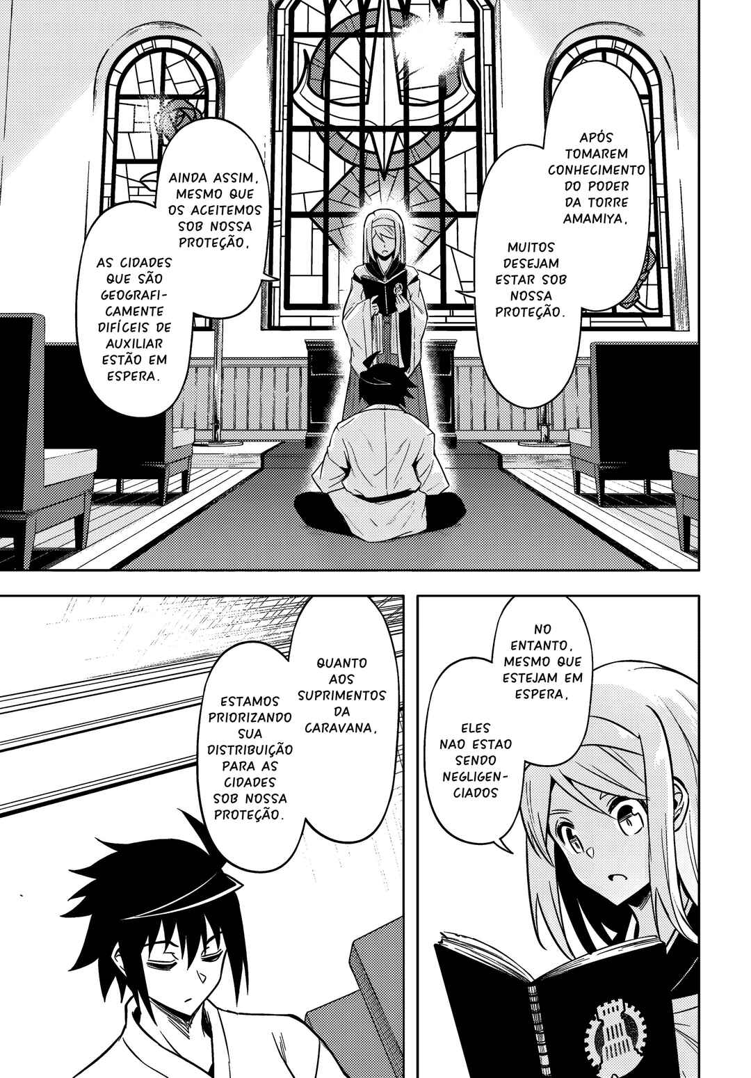 Tou no Kanri o Shitemiyou Chapter 74 - Page 46