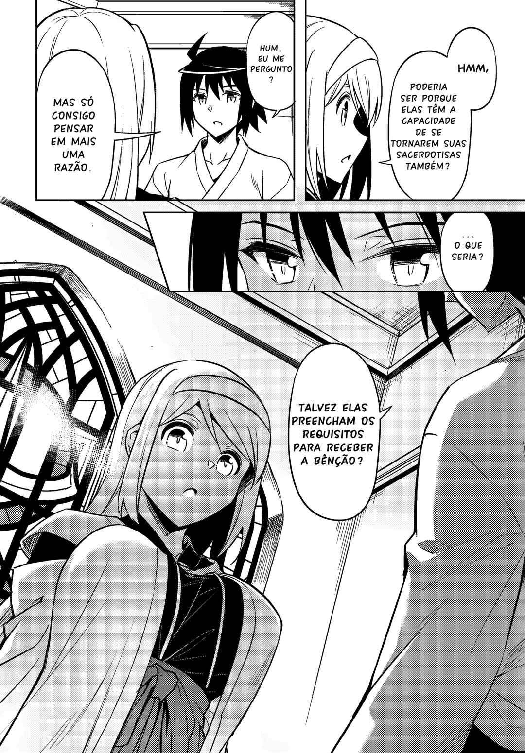 Tou no Kanri o Shitemiyou Chapter 74 - Page 51