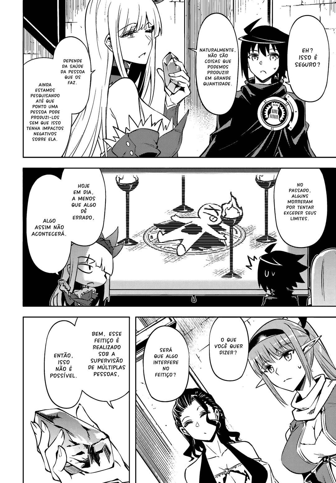 Tou no Kanri o Shitemiyou Chapter 74 - Page 7