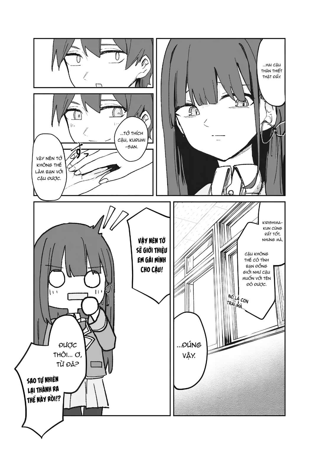 Tobioriru Chokuzen no Doukyuusei ni "Sekkusu Shiyou!" to Teianshite Mita. Chapter 3.2 - Page 12