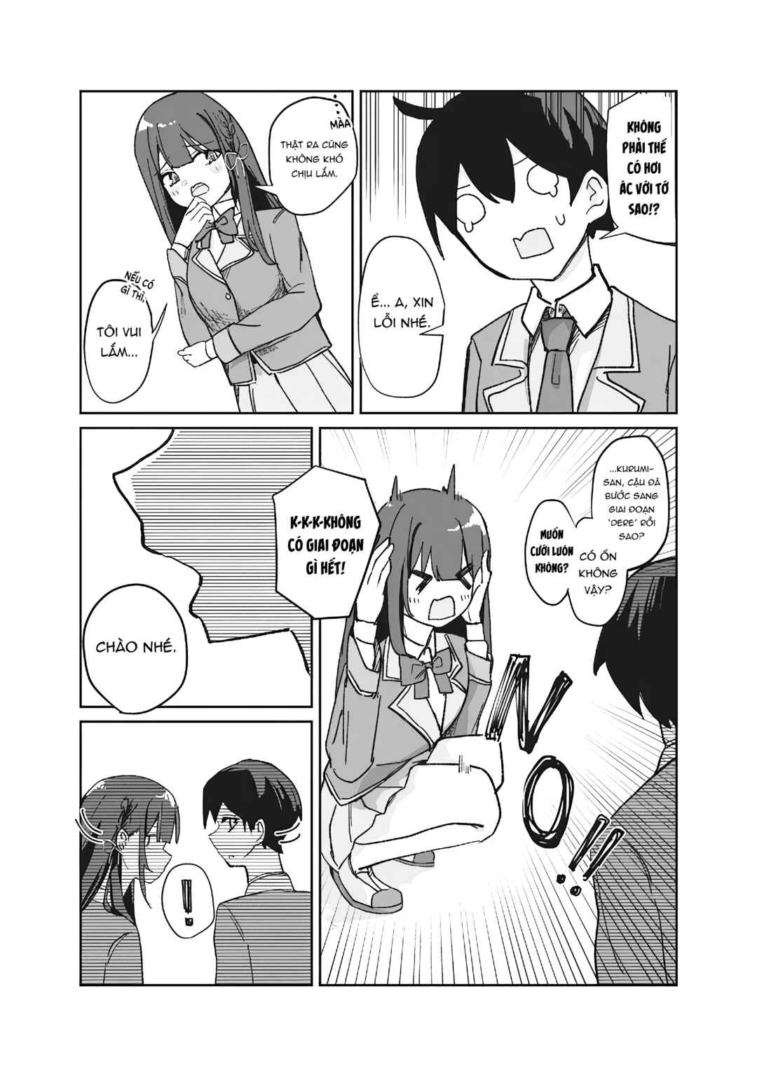 Tobioriru Chokuzen no Doukyuusei ni "Sekkusu Shiyou!" to Teianshite Mita. Chapter 3.2 - Page 9