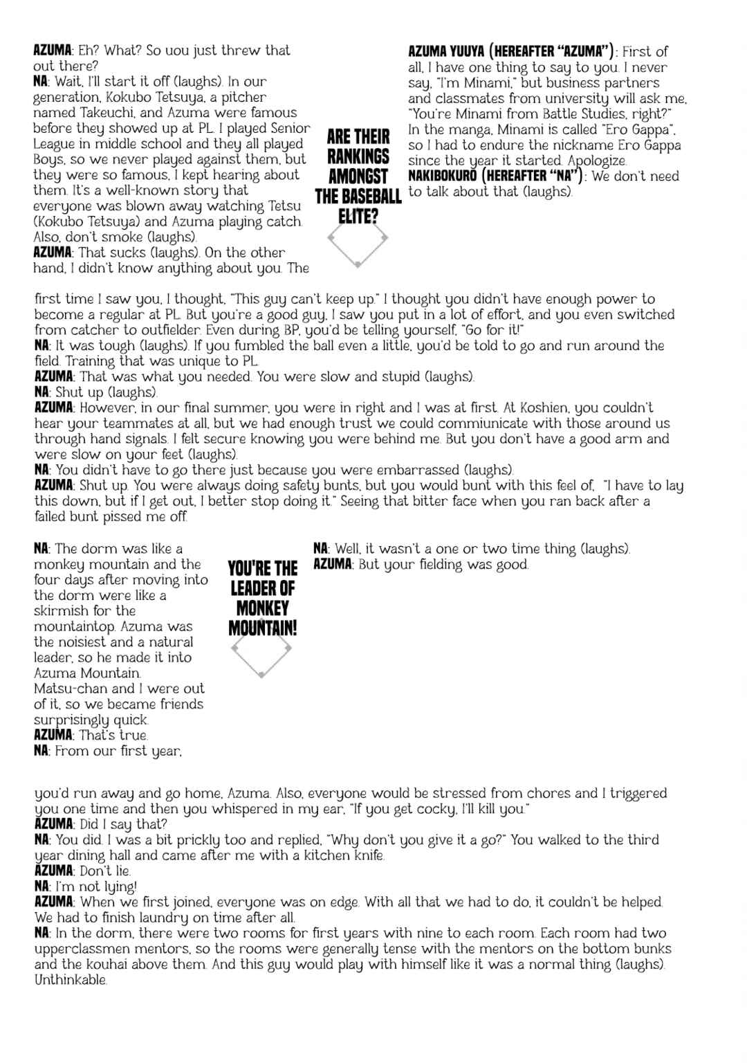 Battle Studies Chapter 383.5 - Page 2