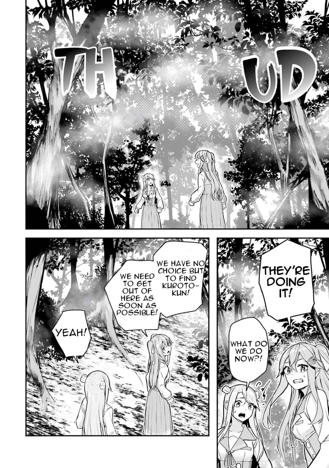 Kamikakushi no Eden Chapter 10 - Page 19