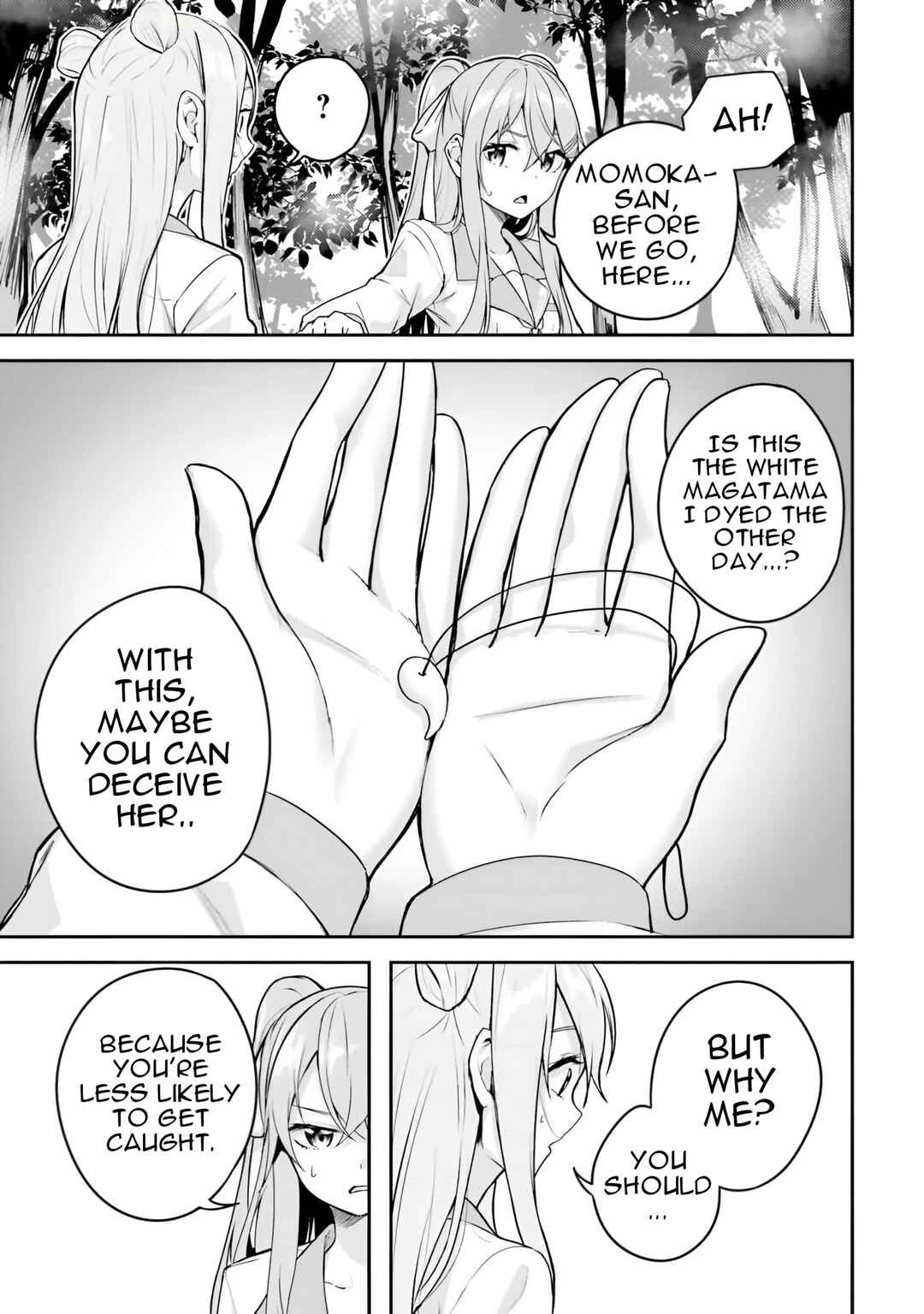 Kamikakushi no Eden Chapter 10 - Page 20