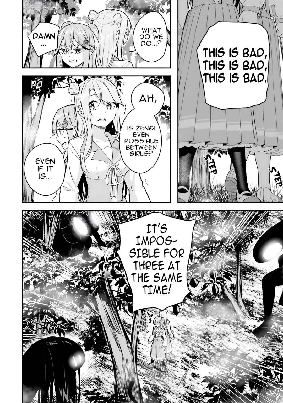 Kamikakushi no Eden Chapter 10 - Page 25