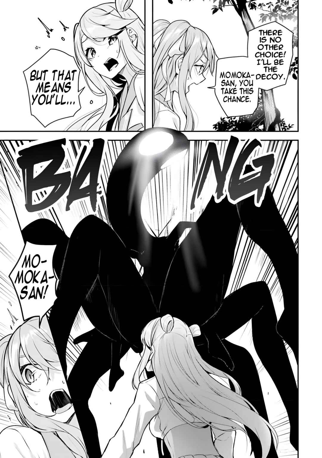 Kamikakushi no Eden Chapter 10 - Page 26