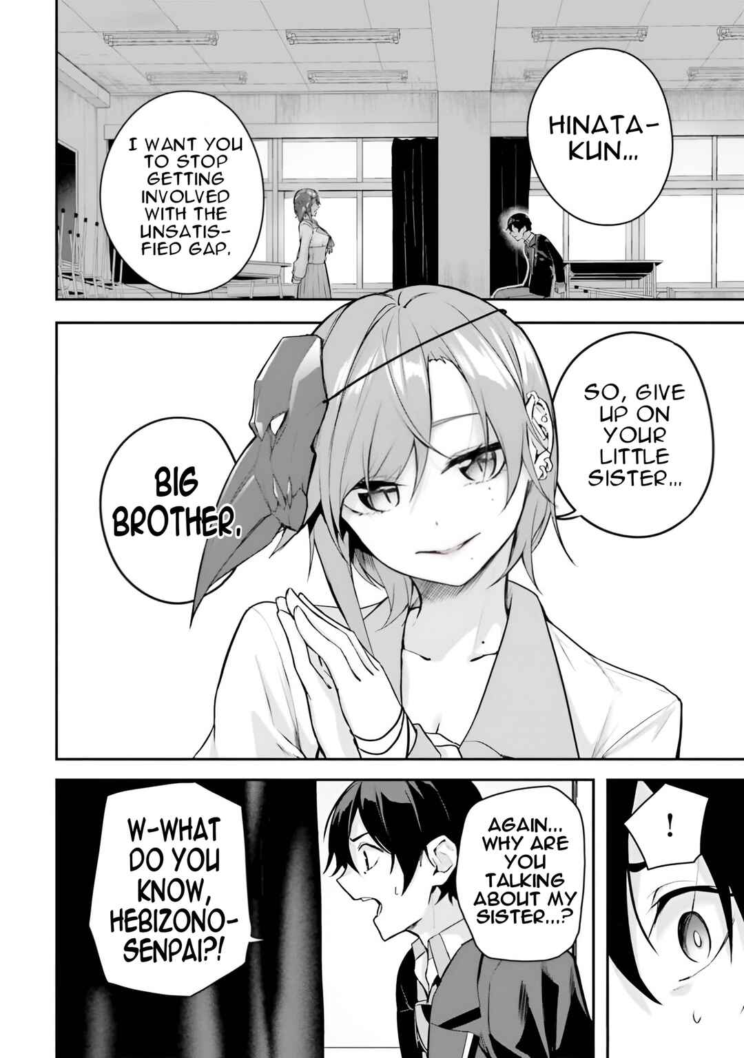 Kamikakushi no Eden Chapter 10 - Page 3