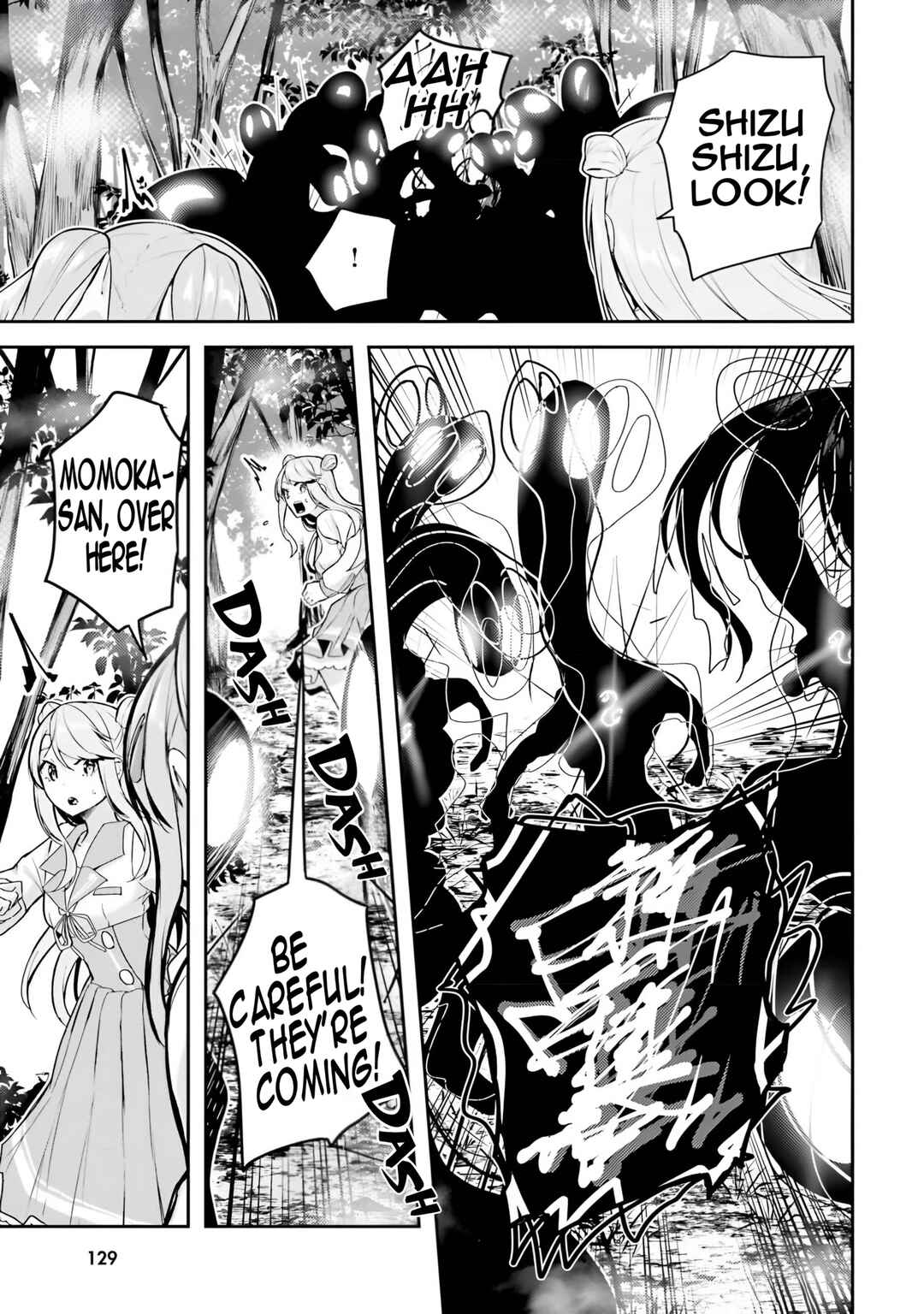Kamikakushi no Eden Chapter 10 - Page 32