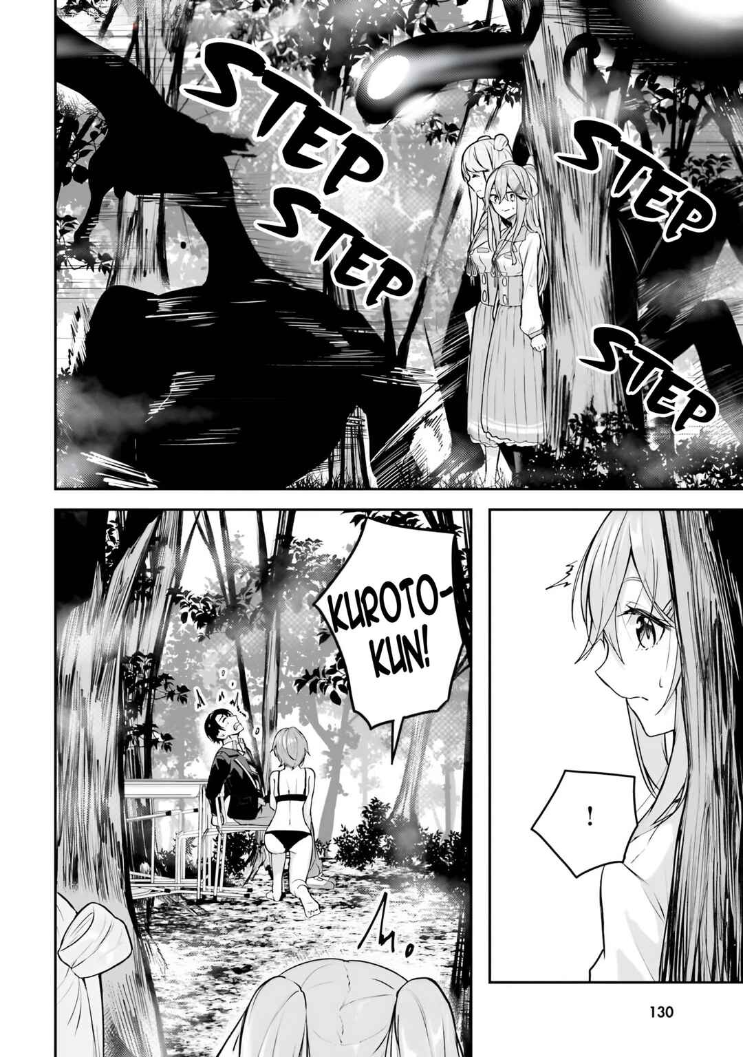 Kamikakushi no Eden Chapter 10 - Page 33