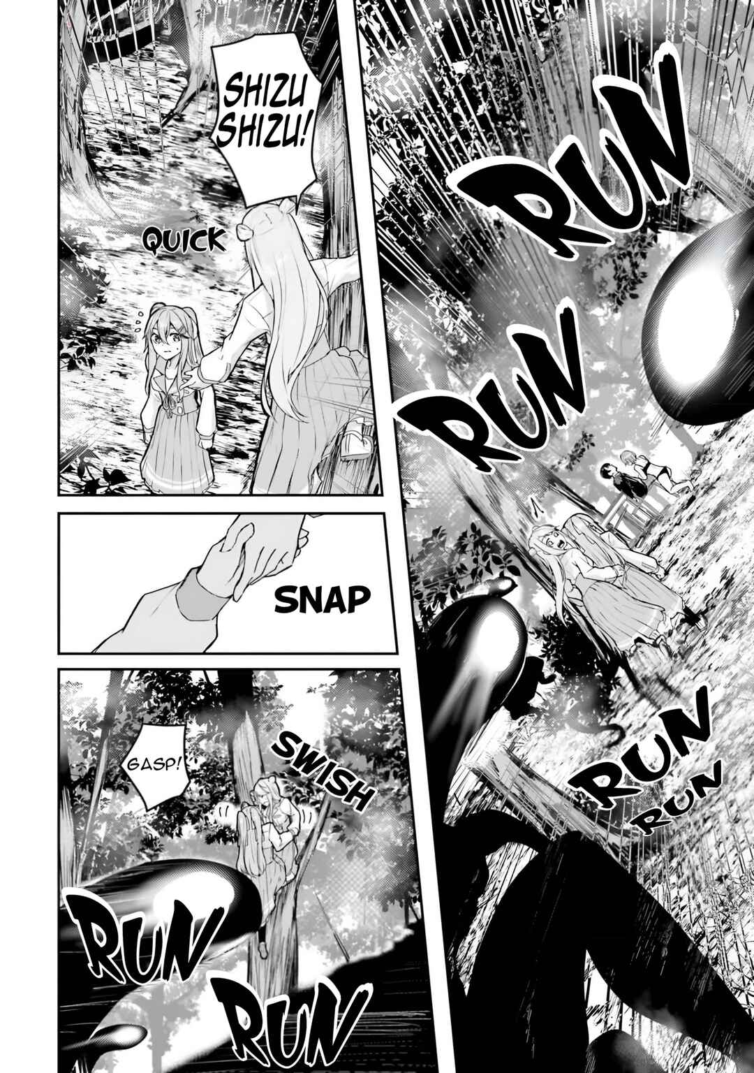 Kamikakushi no Eden Chapter 10 - Page 35