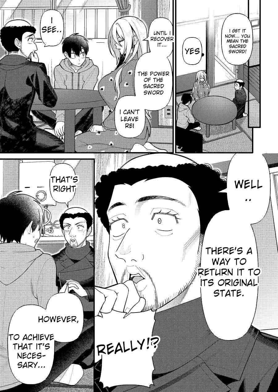 Uchi ni Kaeru to Itsumo Kukkoro ga Iru Chapter 7 - Page 10