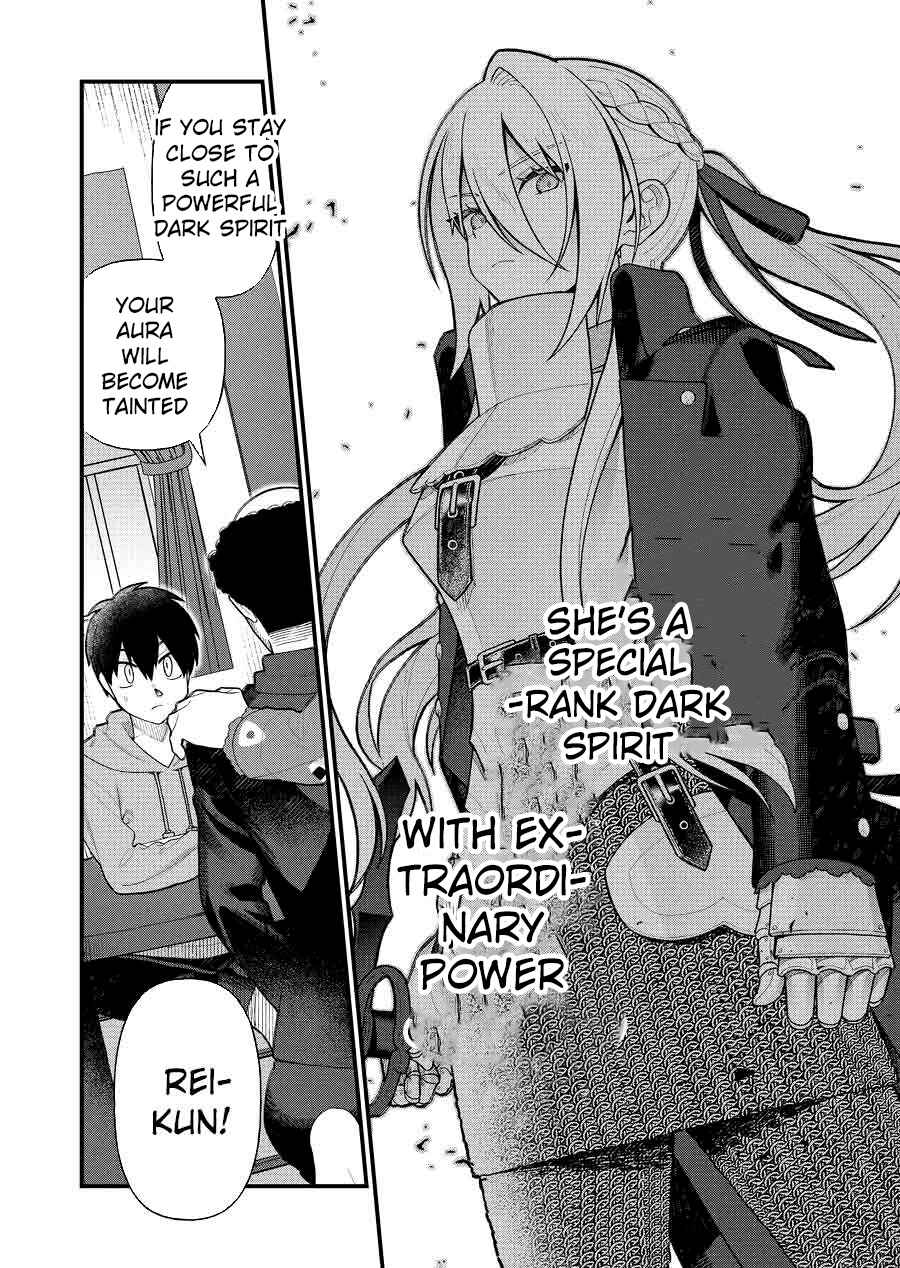 Uchi ni Kaeru to Itsumo Kukkoro ga Iru Chapter 7 - Page 7