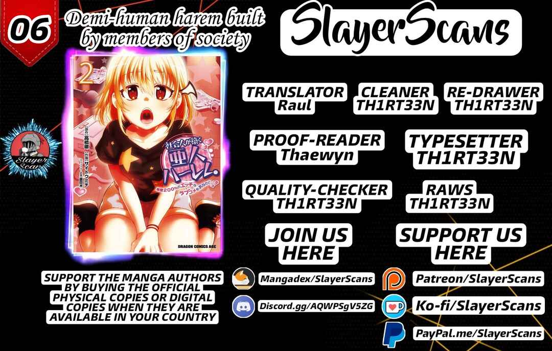 Shakaijin ga Kizuku Ajin Harem: Toudo 200% no Ecchi na Romcom wo Anata ni Chapter 6 - Page 1