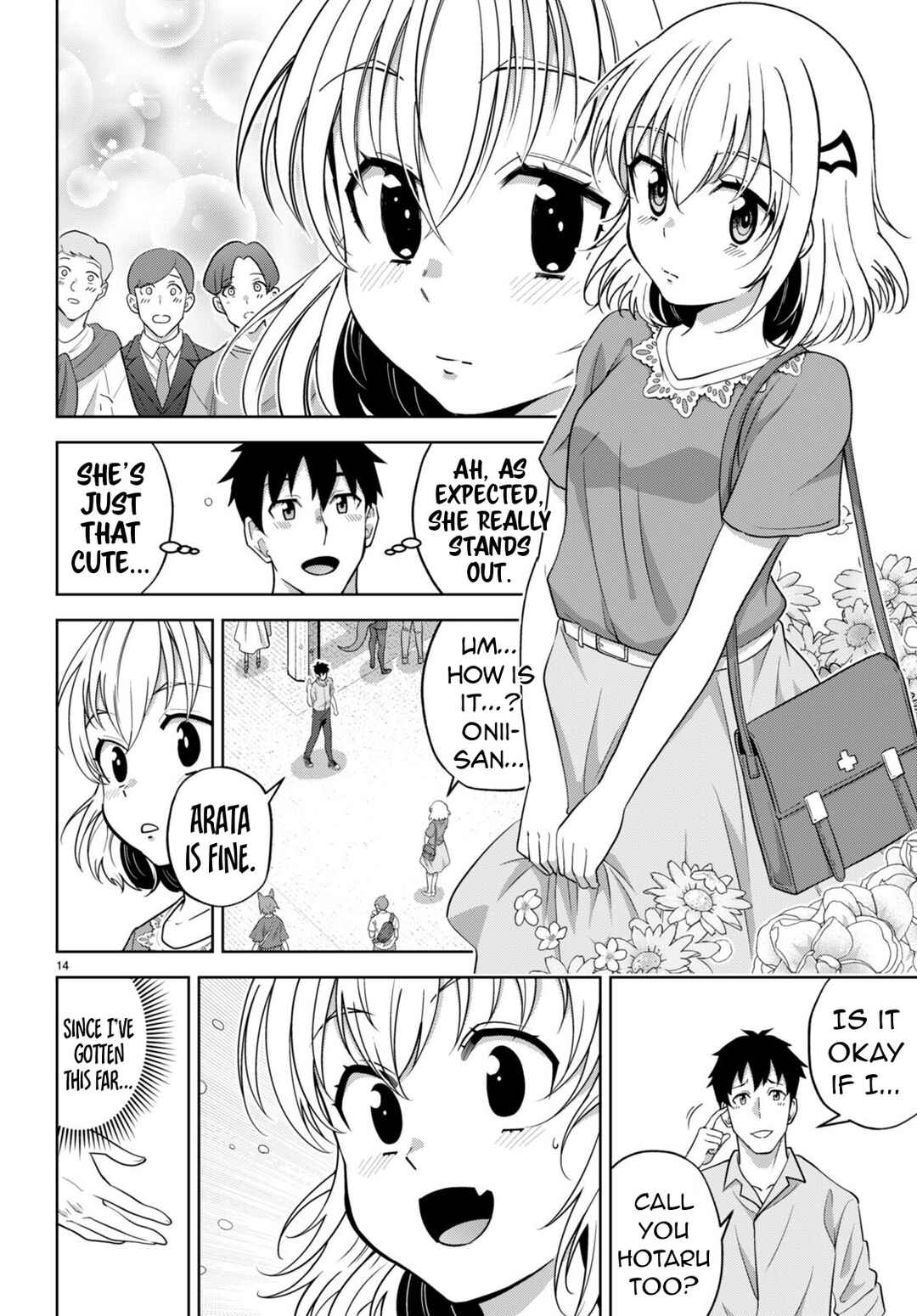 Shakaijin ga Kizuku Ajin Harem: Toudo 200% no Ecchi na Romcom wo Anata ni Chapter 6 - Page 17