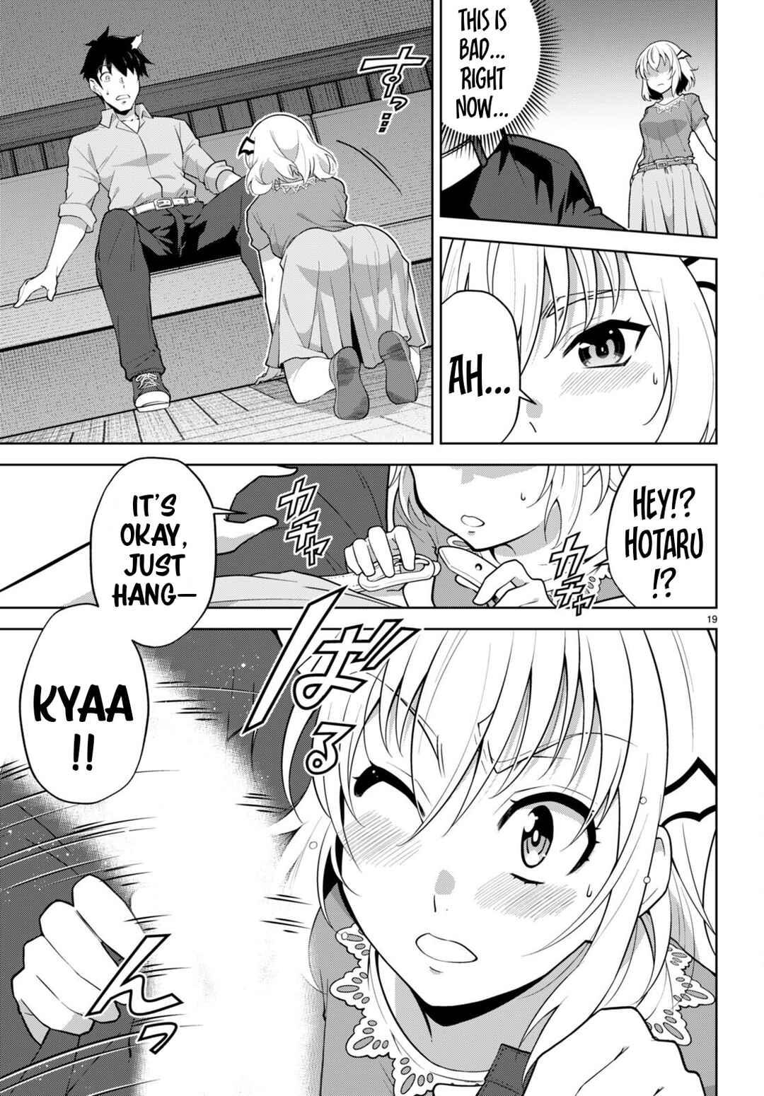 Shakaijin ga Kizuku Ajin Harem: Toudo 200% no Ecchi na Romcom wo Anata ni Chapter 6 - Page 22