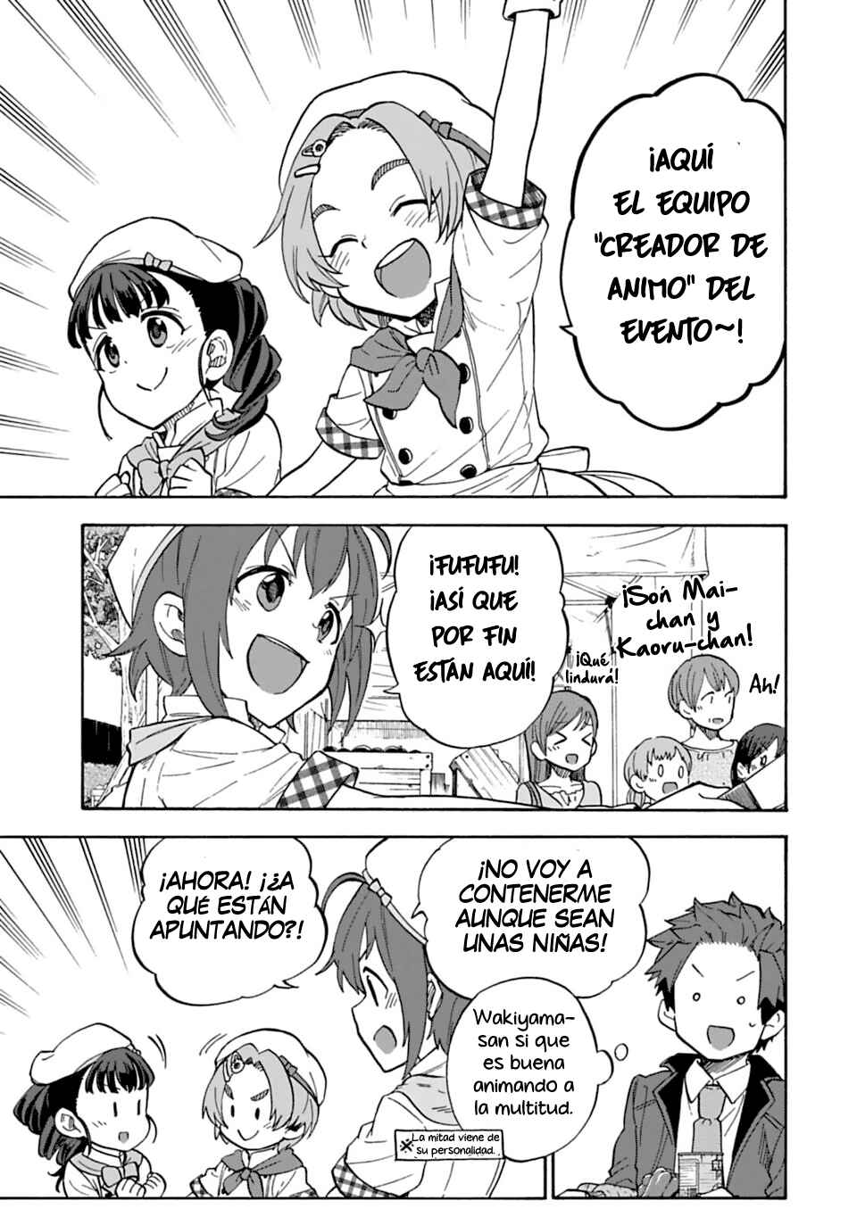 THE iDOLM@STER Cinderella Girls - U149 Chapter 51 - Page 14
