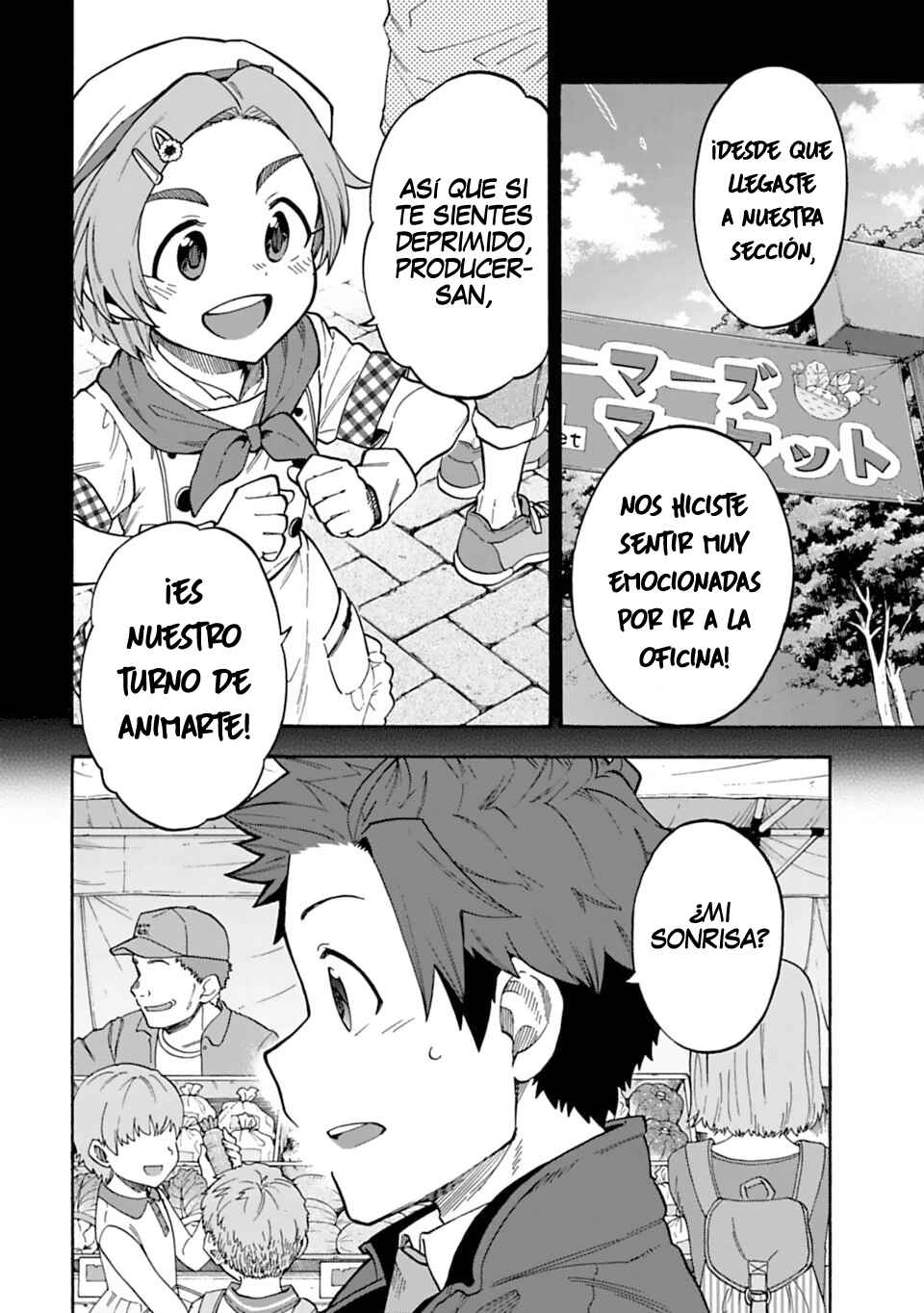 THE iDOLM@STER Cinderella Girls - U149 Chapter 51 - Page 3