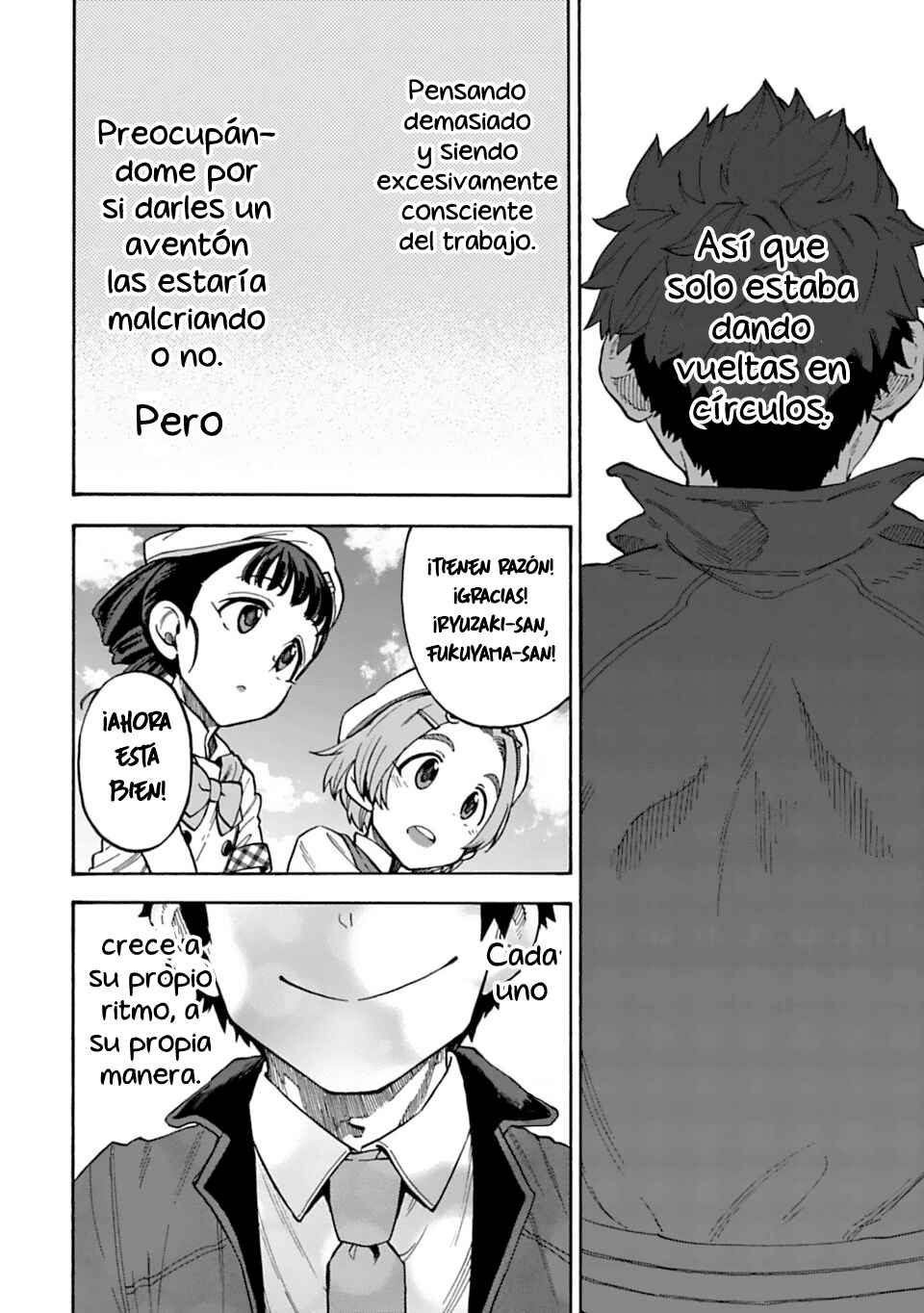 THE iDOLM@STER Cinderella Girls - U149 Chapter 51 - Page 7