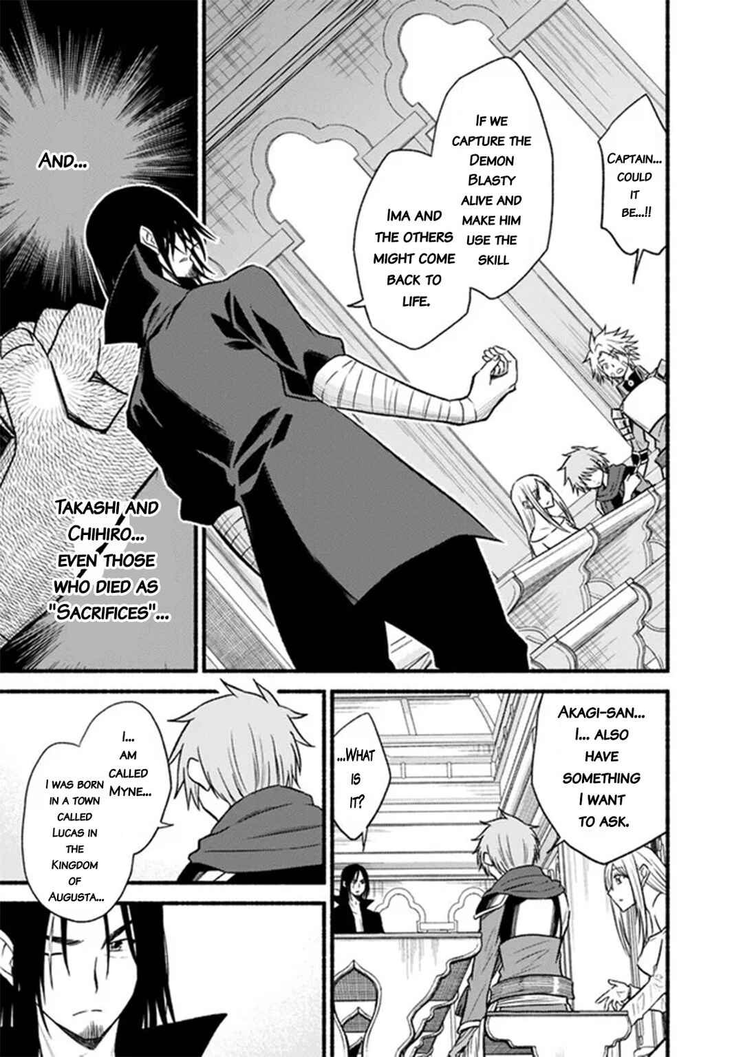 Cut & Paste de Kono Sekai o Ikiteiku Chapter 91 - Page 21