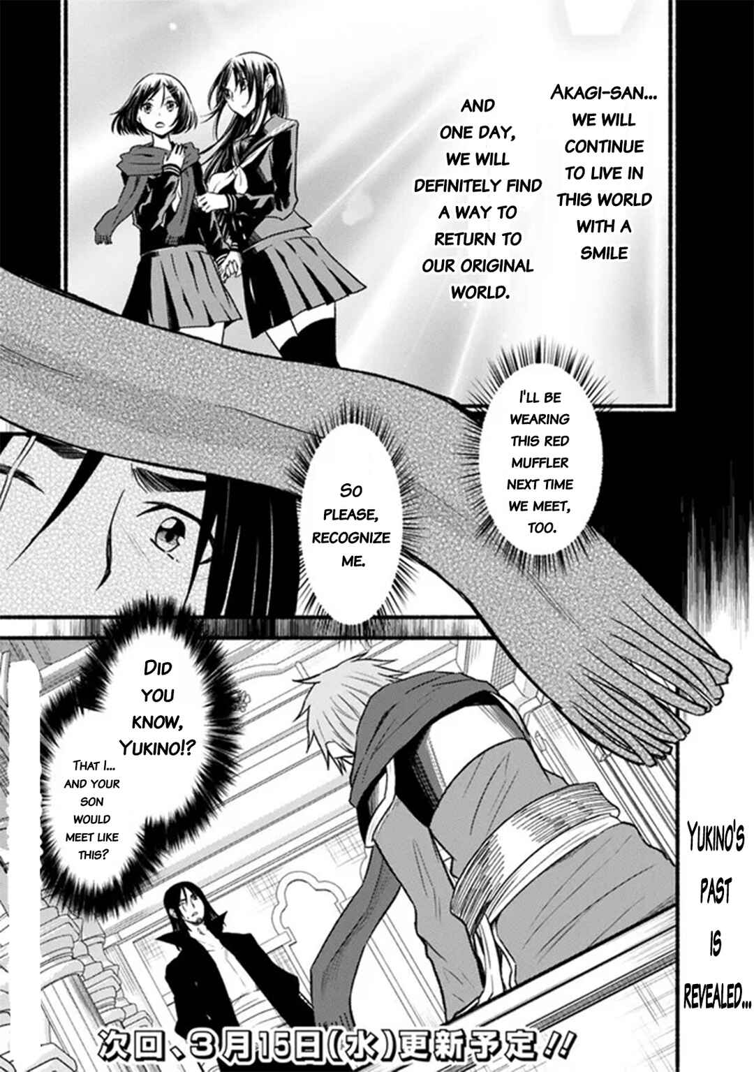 Cut & Paste de Kono Sekai o Ikiteiku Chapter 91 - Page 25