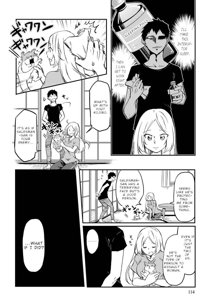 Fukei-san to Ansatsu-san Chapter 12 - Page 11