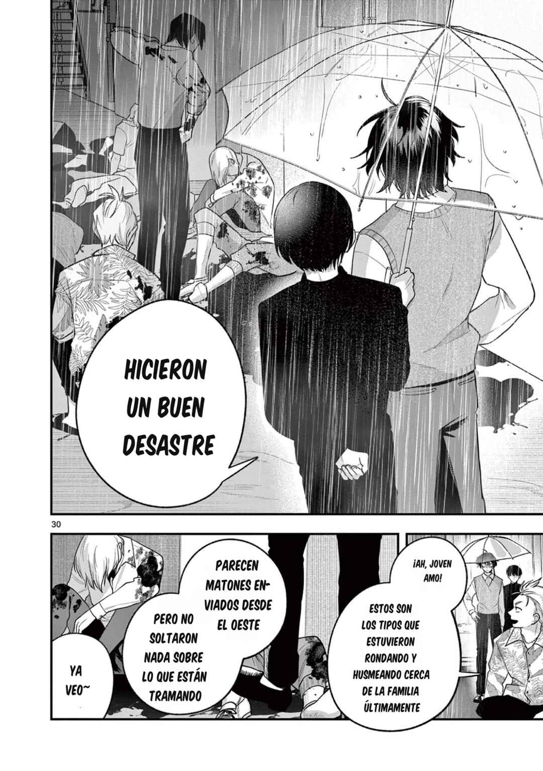 Janome-san wa Hohoemitai! Chapter 3.2 - Page 11