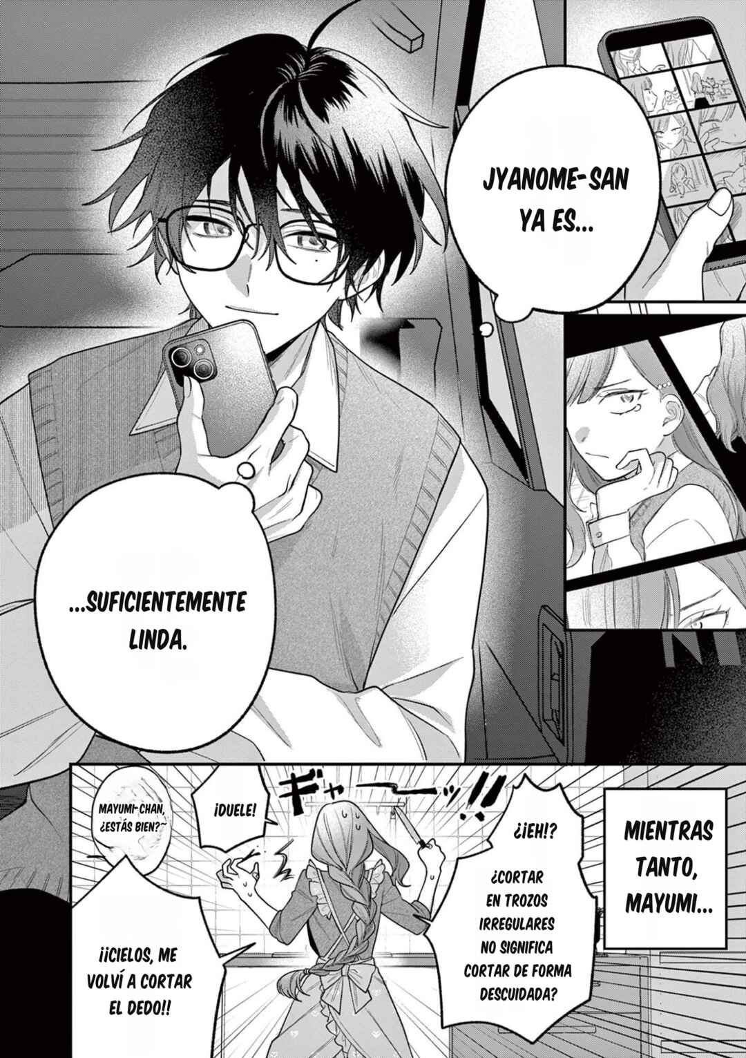 Janome-san wa Hohoemitai! Chapter 3.2 - Page 15