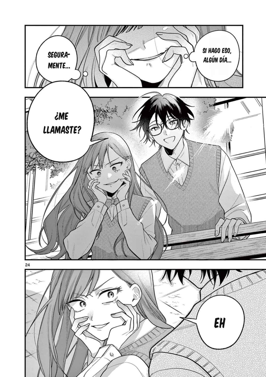 Janome-san wa Hohoemitai! Chapter 3.2 - Page 5