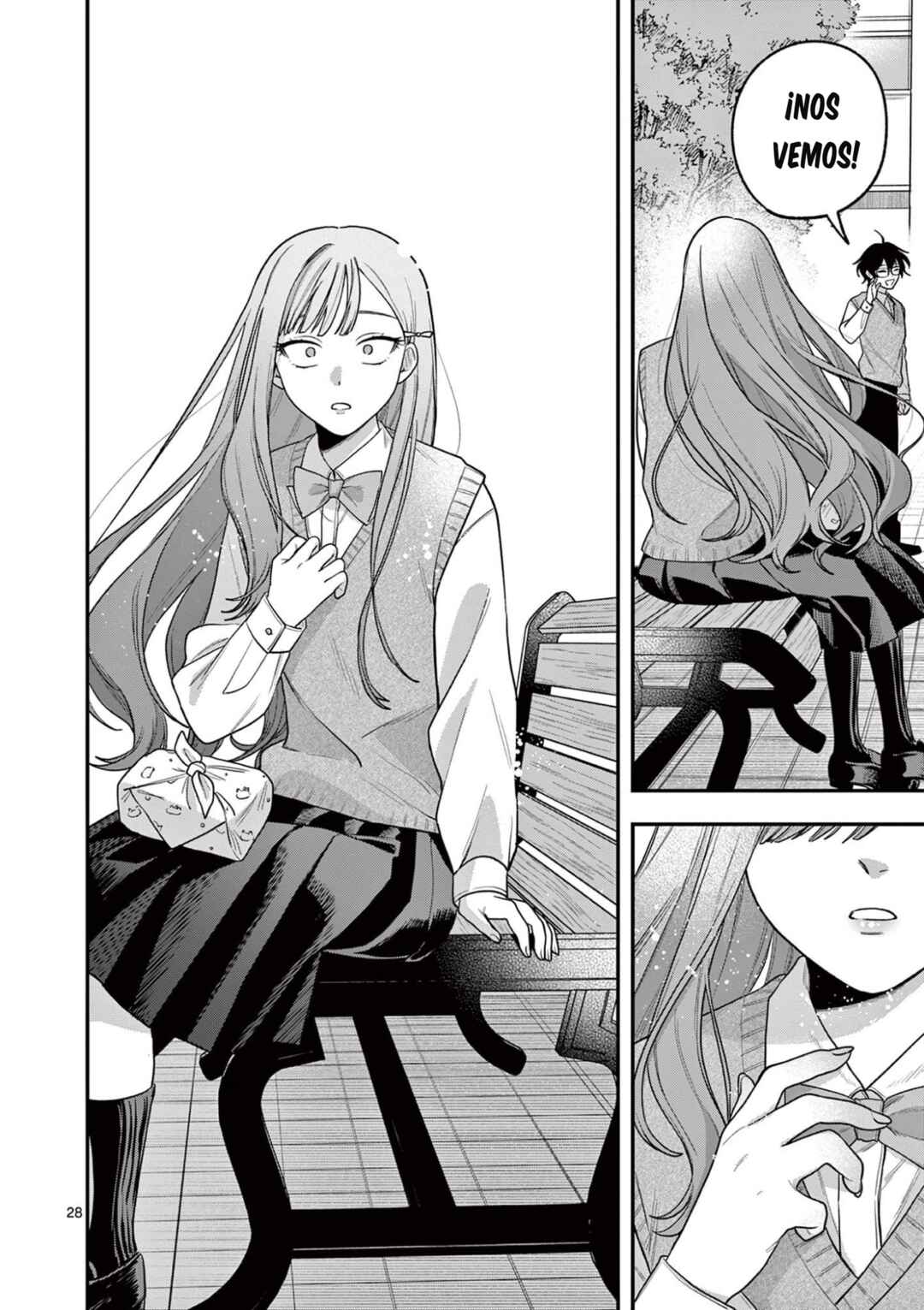 Janome-san wa Hohoemitai! Chapter 3.2 - Page 9