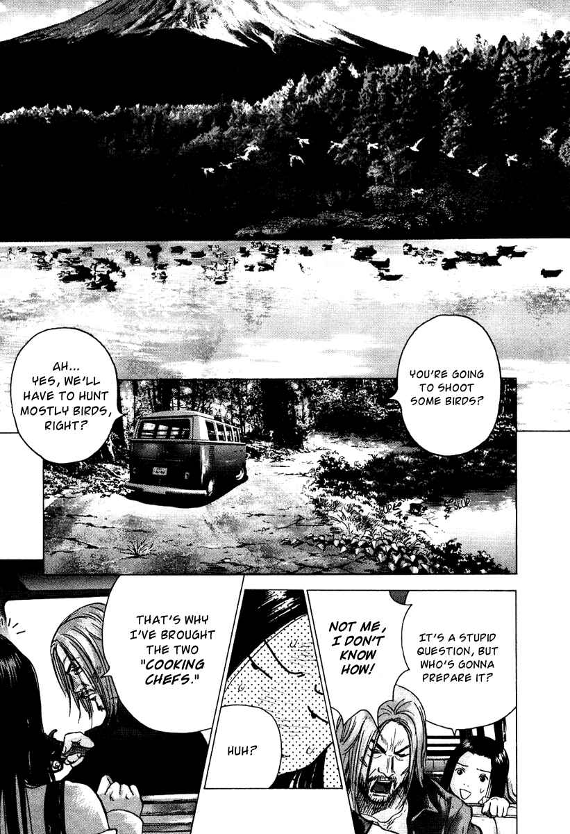 Sprite Chapter 22 - Page 11