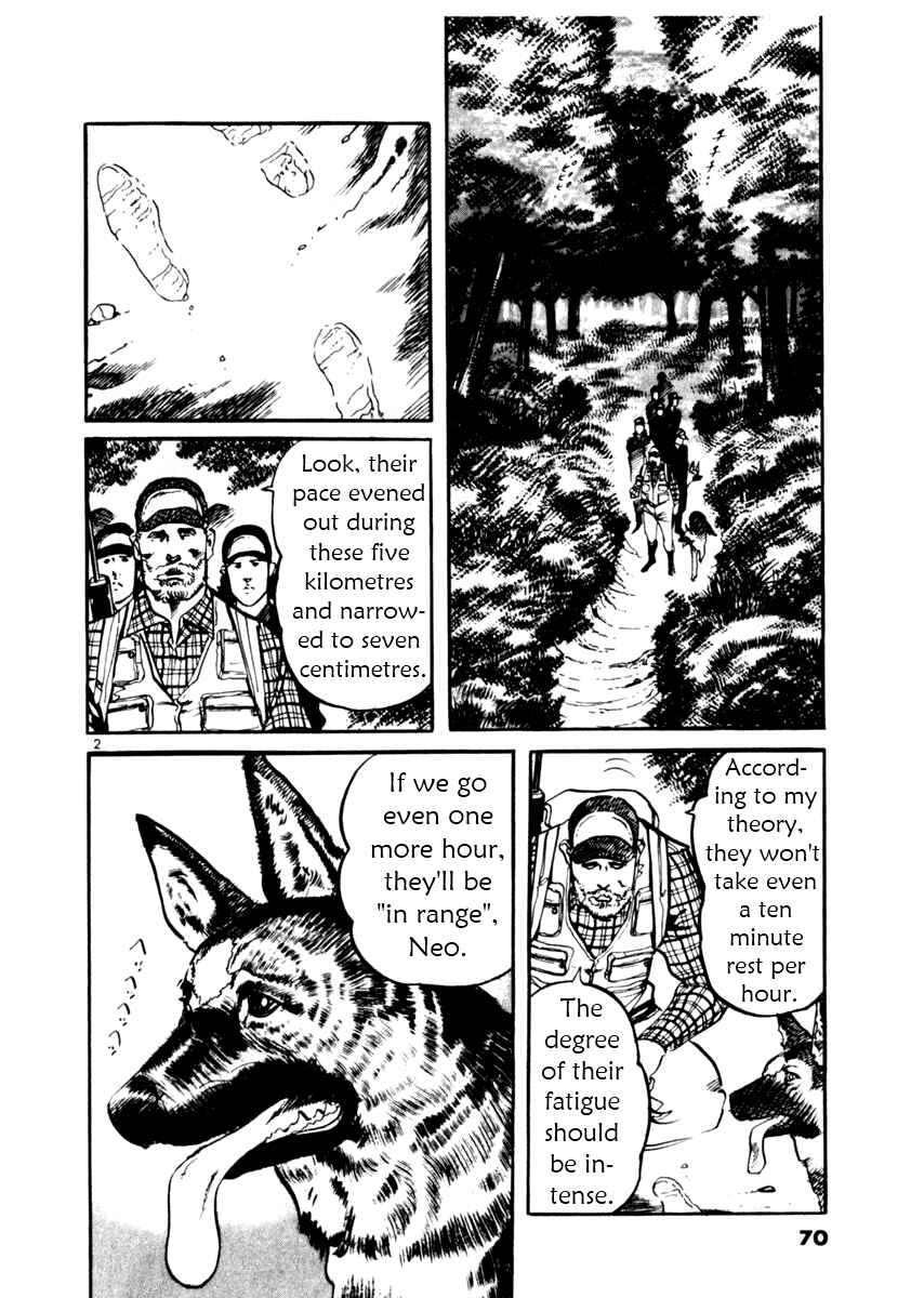 Yami no Aegis Chapter 31 - Page 2