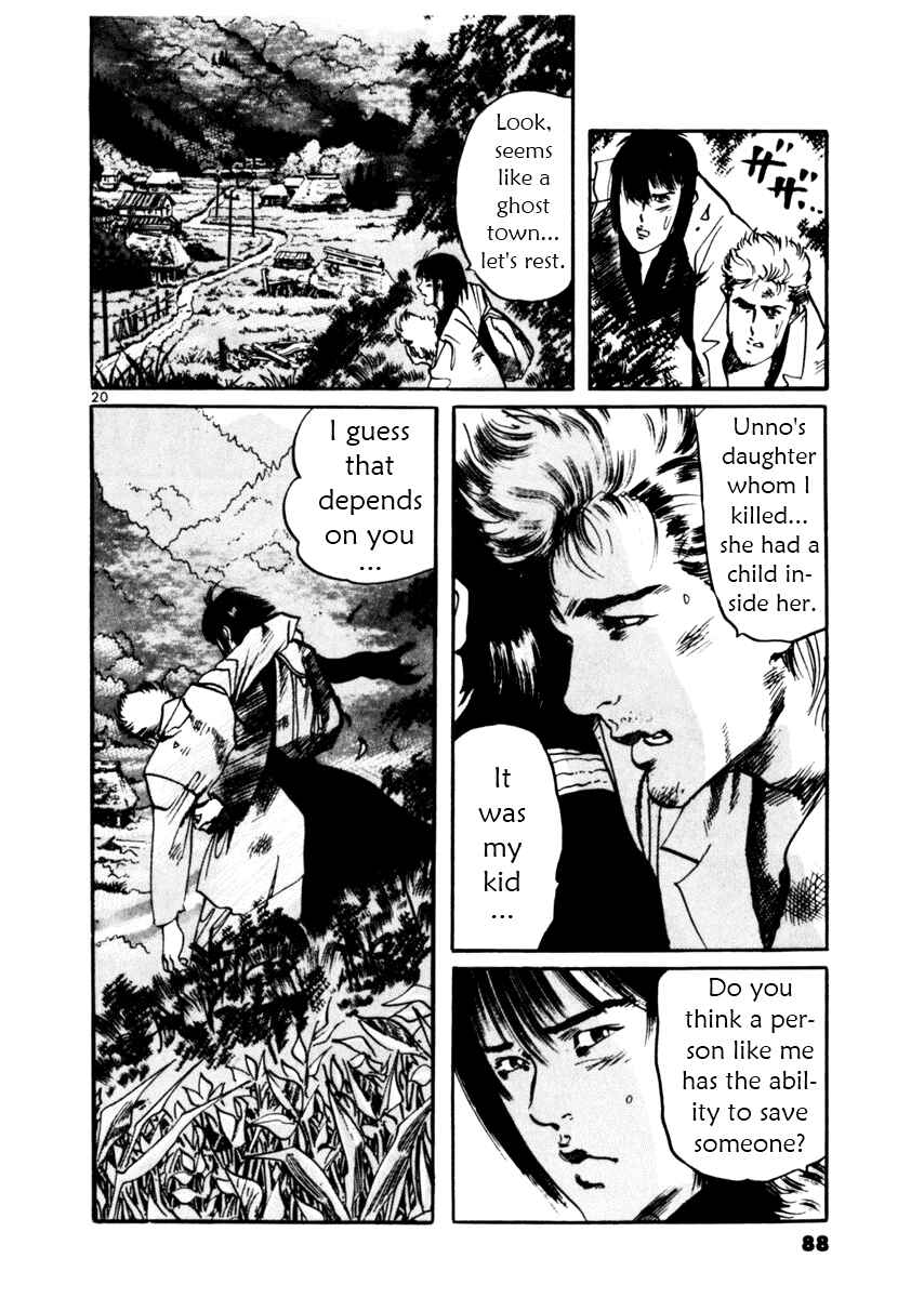 Yami no Aegis Chapter 31 - Page 20