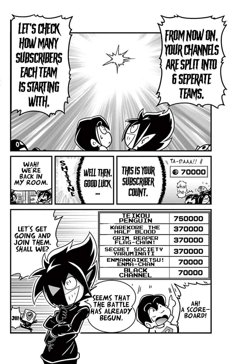 Black Channel Chapter 5.5 - Page 2