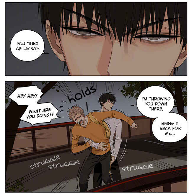 19 Tian Chapter 277 - Page 4