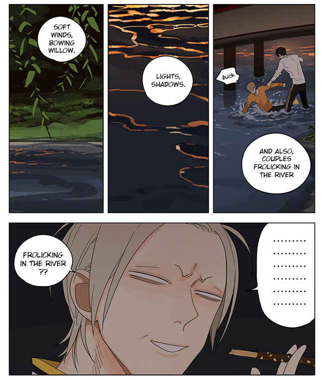 19 Tian Chapter 277 - Page 7