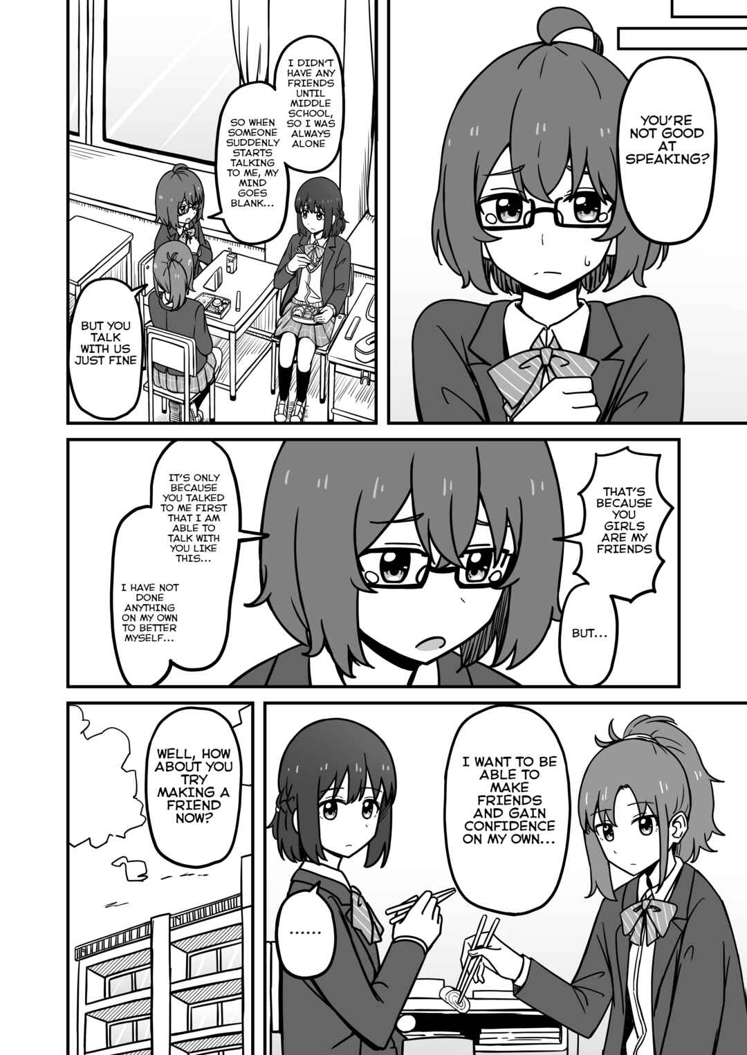 Aiken ga Ningen ni Naru Hanashi Chapter 15 - Page 2