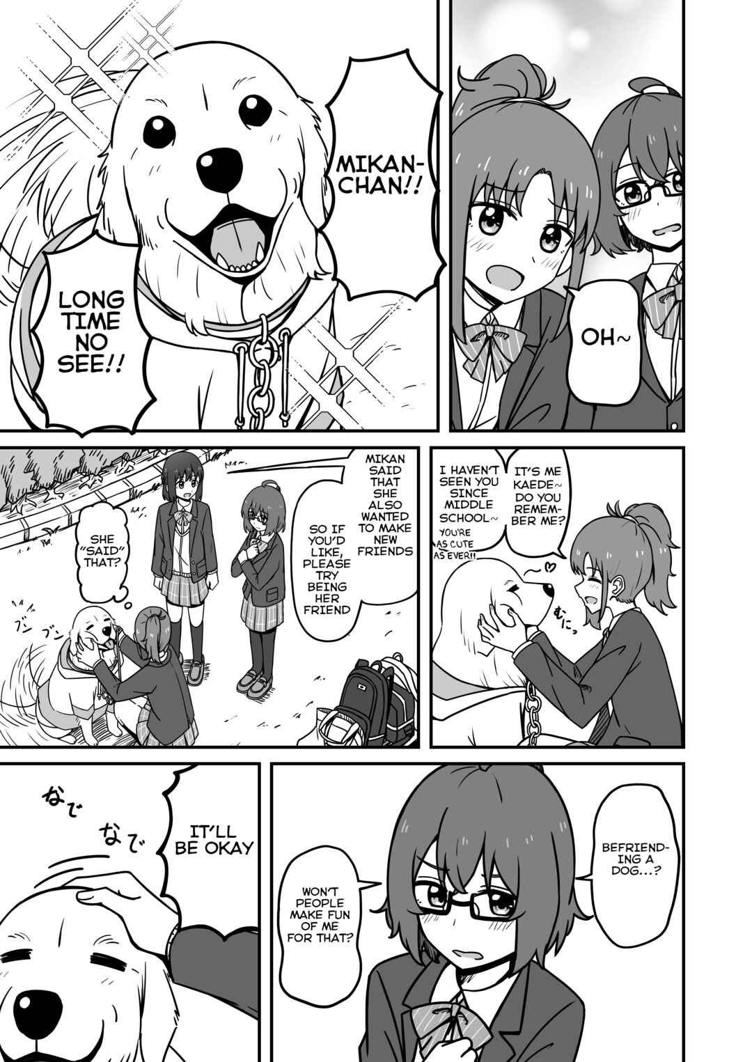 Aiken ga Ningen ni Naru Hanashi Chapter 15 - Page 3