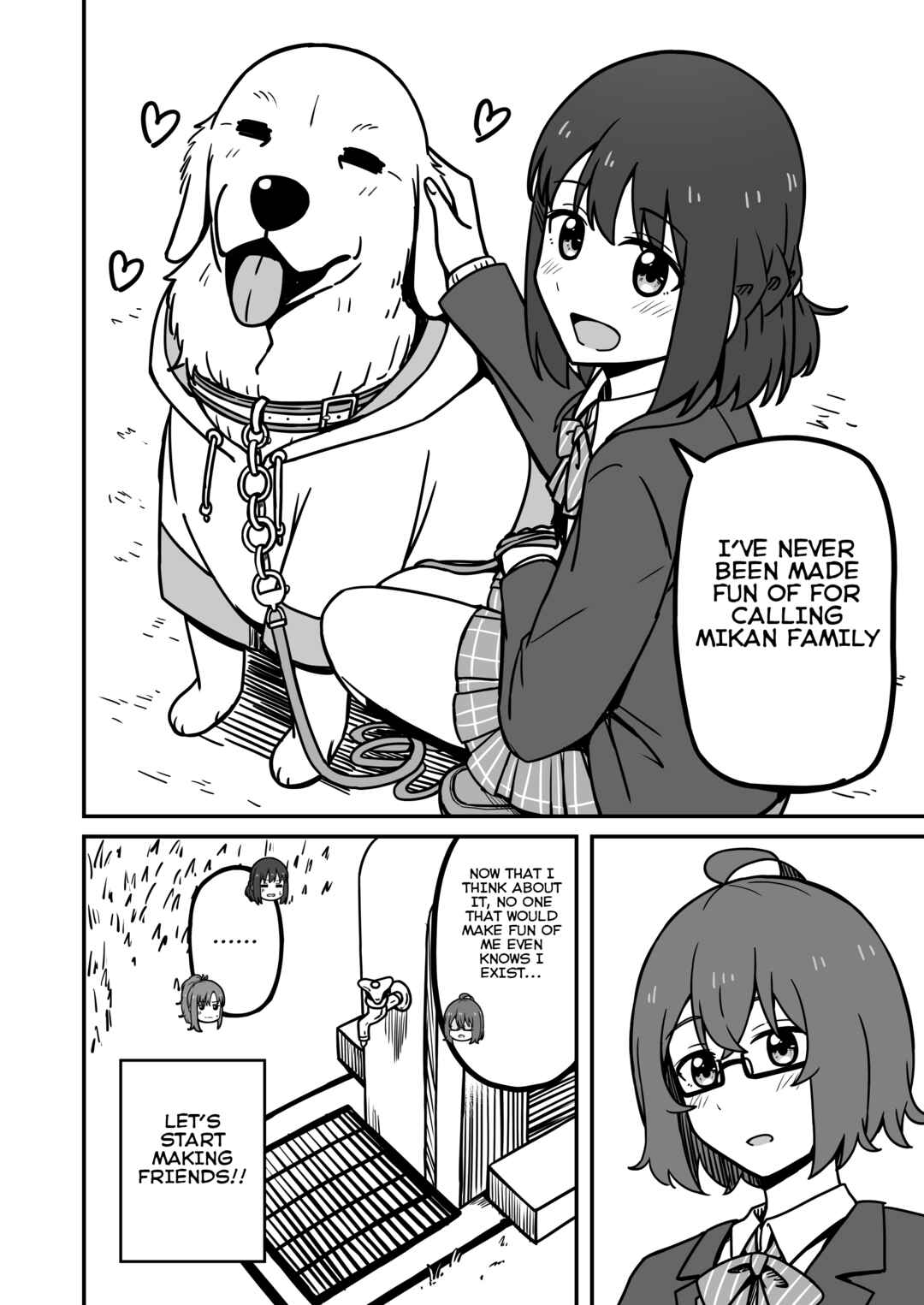 Aiken ga Ningen ni Naru Hanashi Chapter 15 - Page 4