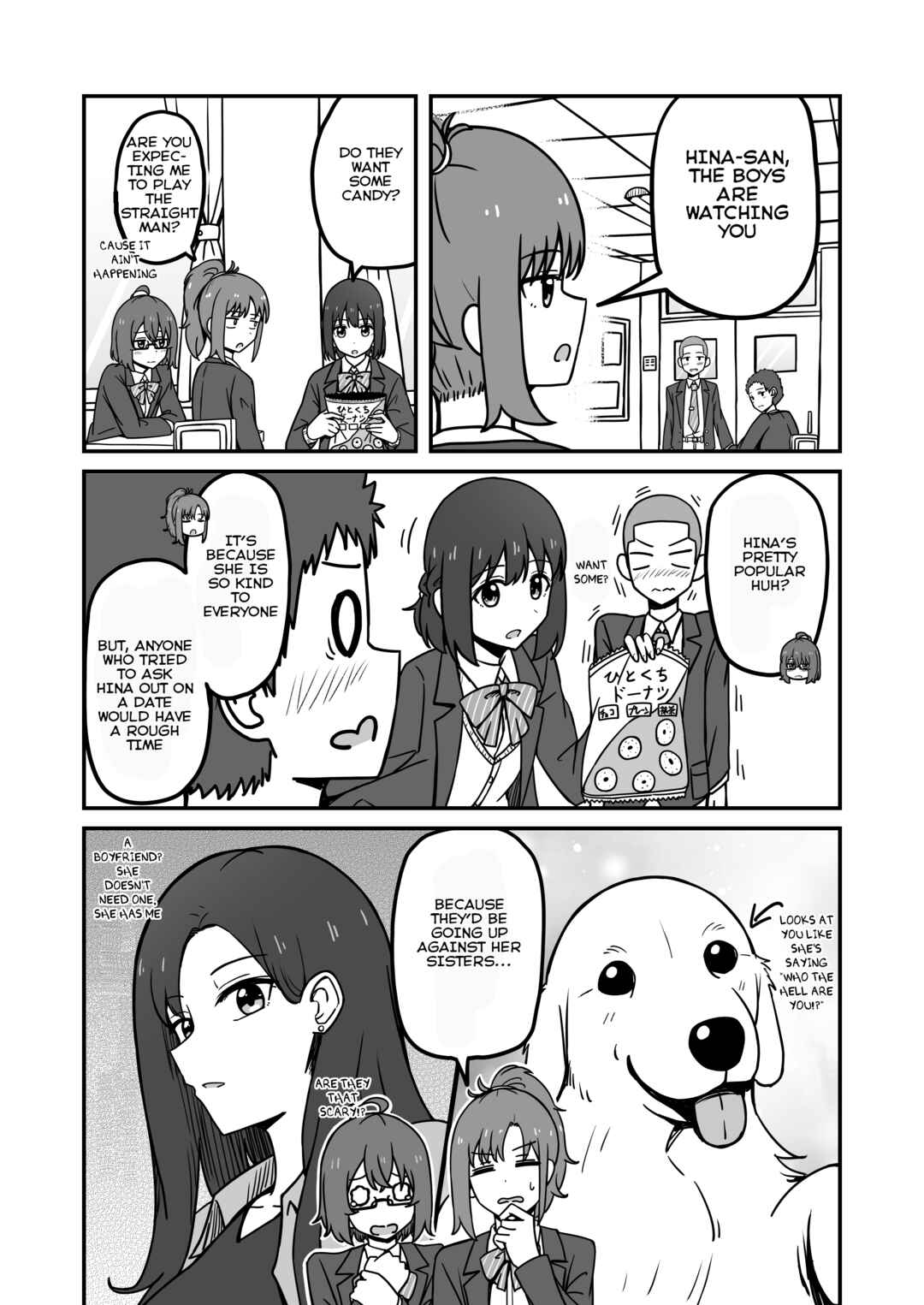 Aiken ga Ningen ni Naru Hanashi Chapter 15 - Page 5