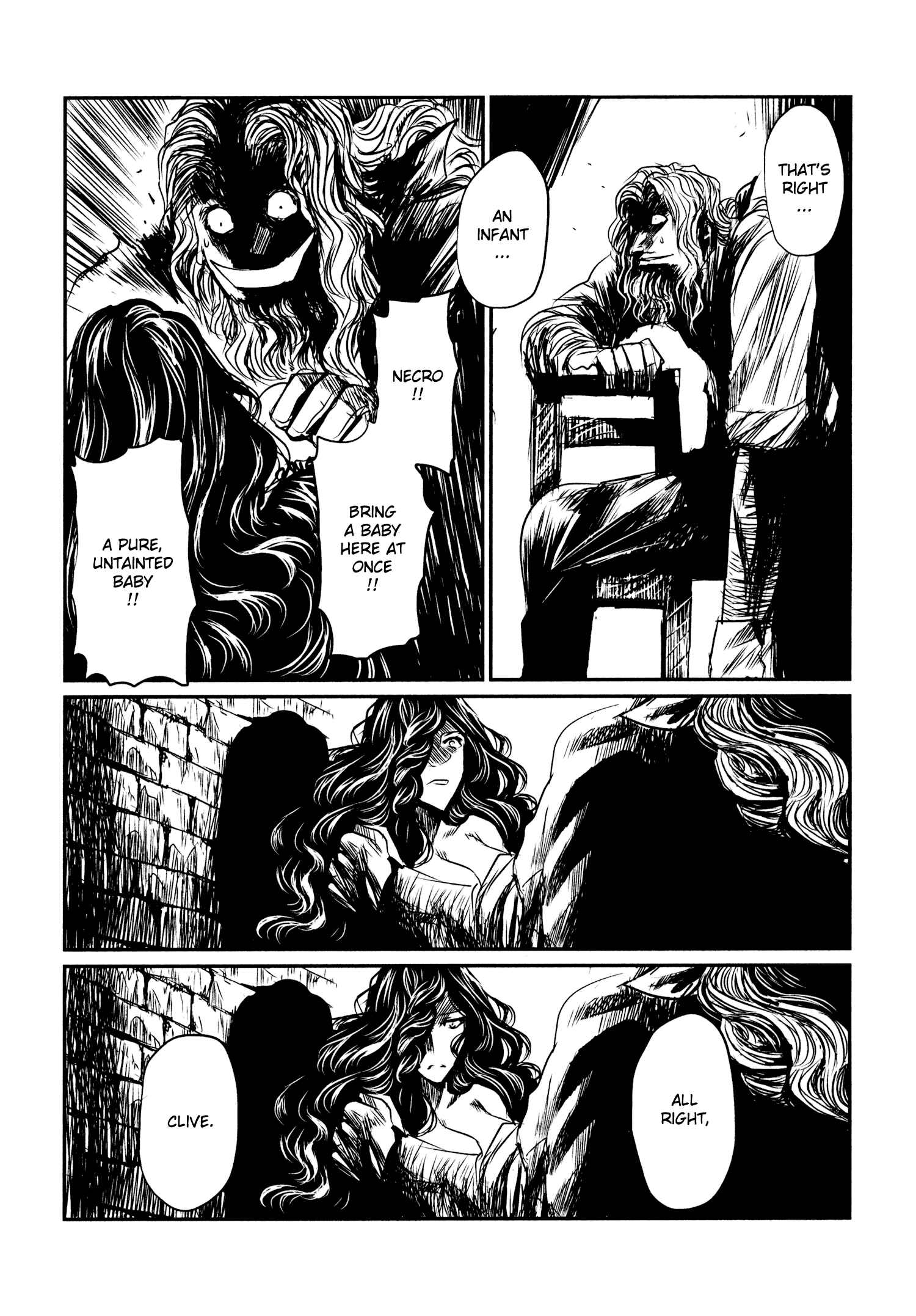 Keyman - The Hand of Judgement Chapter 44 - Page 6