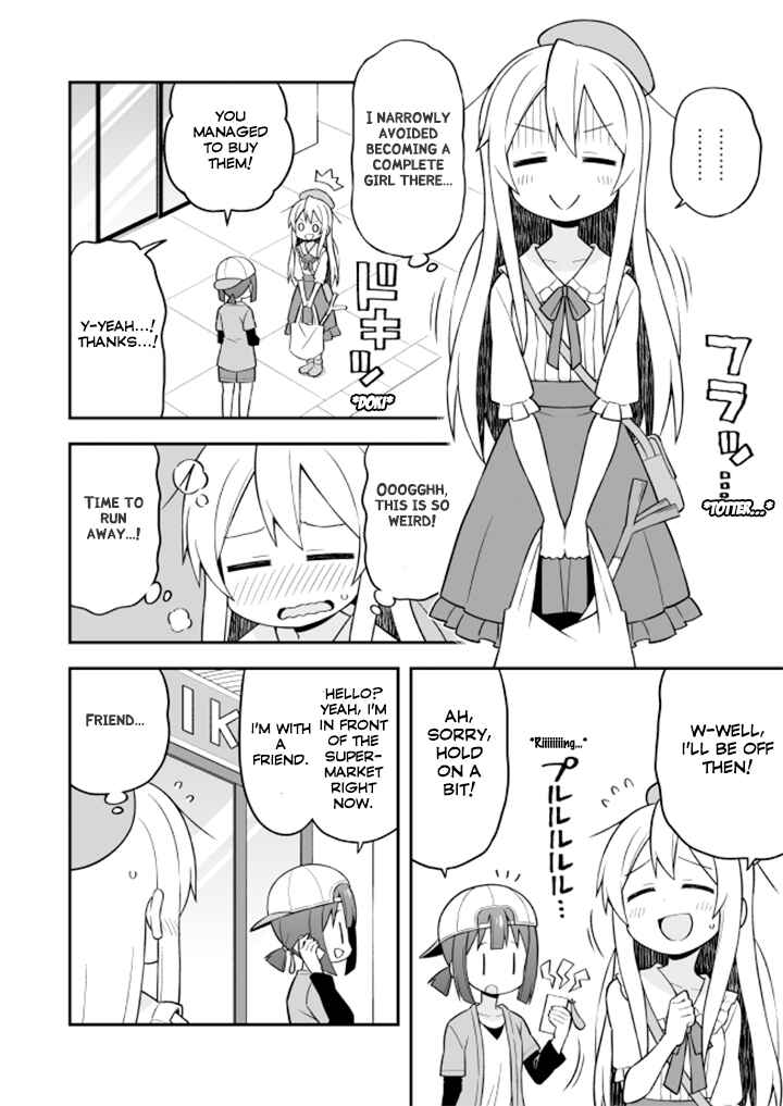 Onii-chan wa Oshimai! Chapter 11 - Page 10