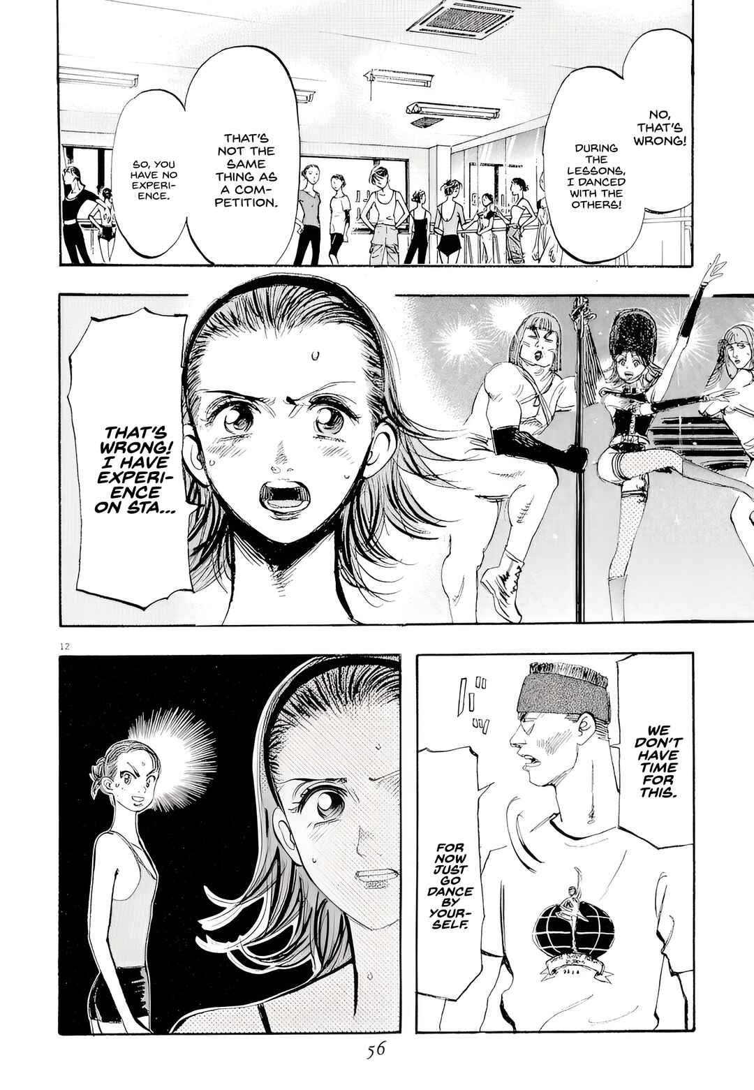 Subaru Chapter 12 - Page 12