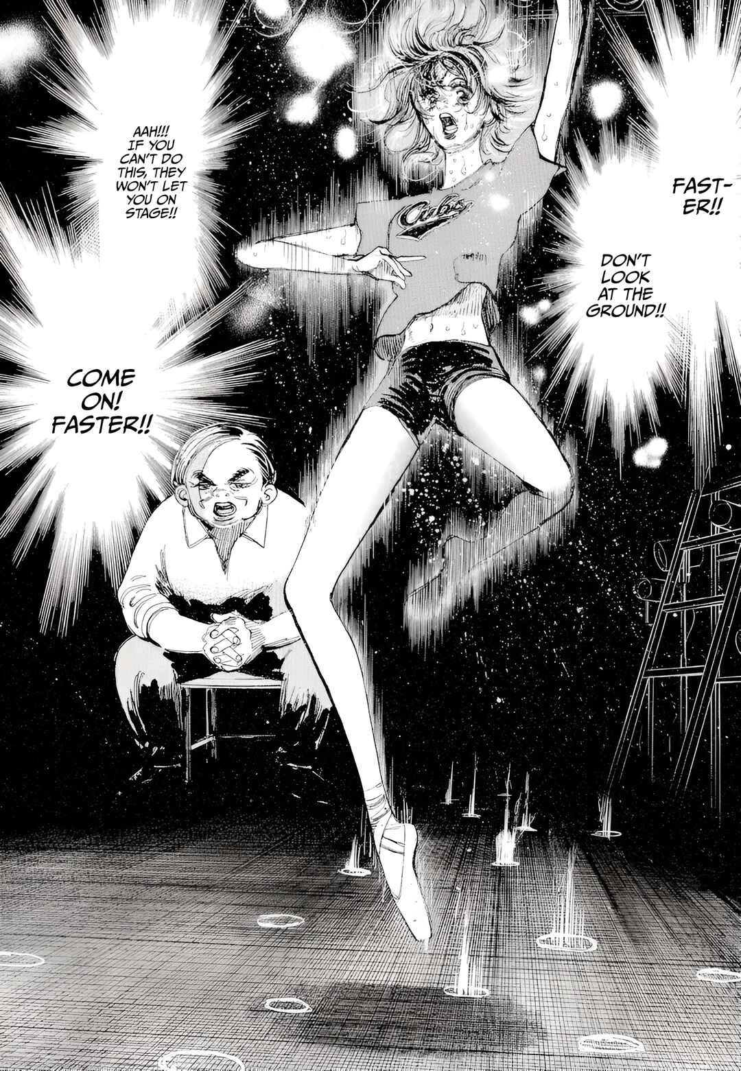 Subaru Chapter 12 - Page 14