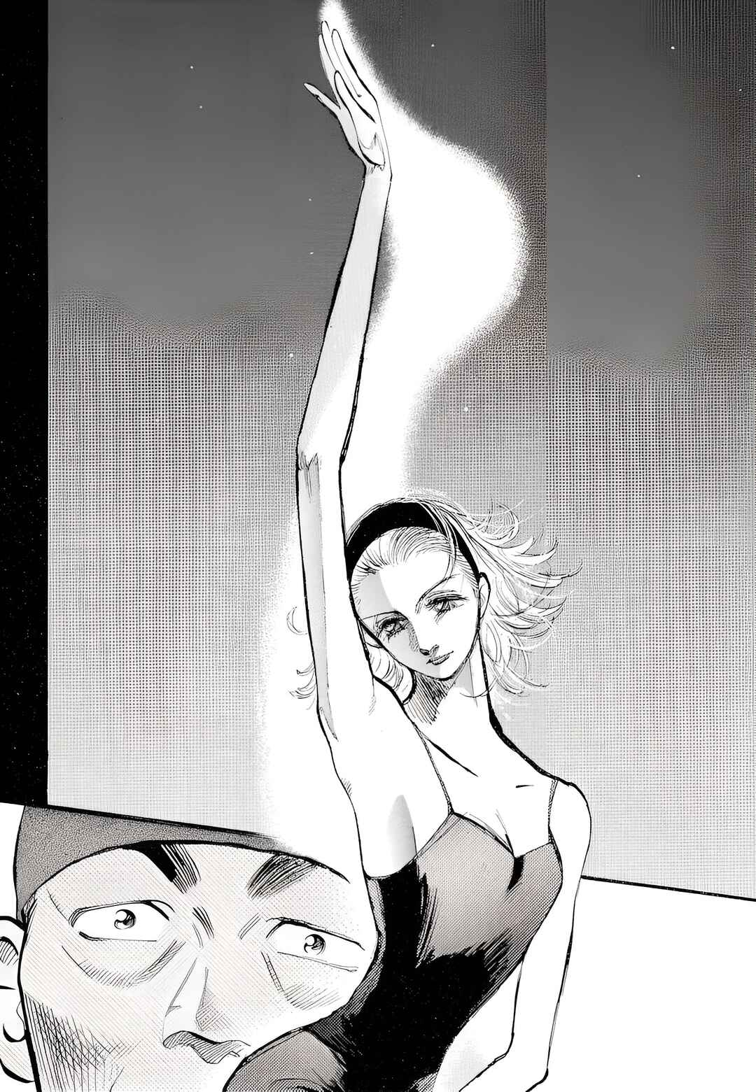 Subaru Chapter 12 - Page 18